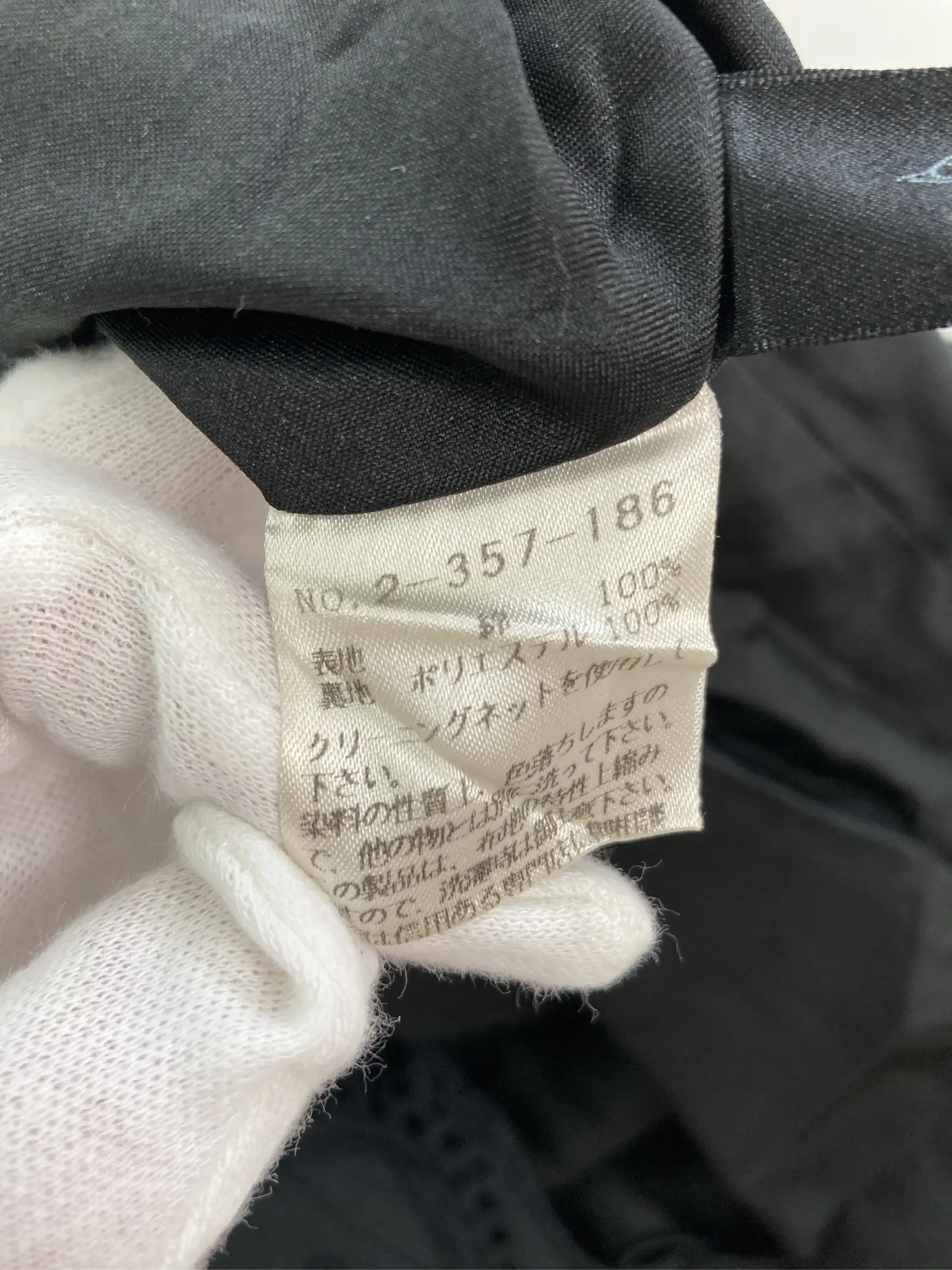 https://r2-worker.digdig.jp/product/300b5e19-49f3-4eee-9b33-19979ca71bcb/60a1c7bd-15e6-49ff-b548-7ac3436e9c67