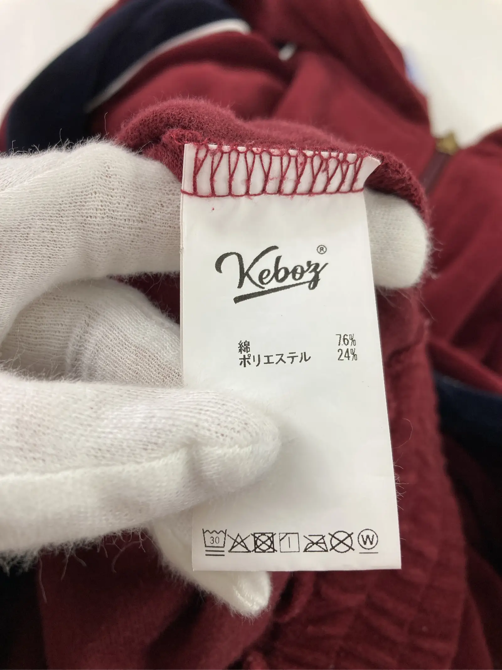 https://r2-worker.digdig.jp/product/300bc597-b337-433c-957d-80c80a278889/6becb7bc-49b2-4008-8582-e716df738ffe