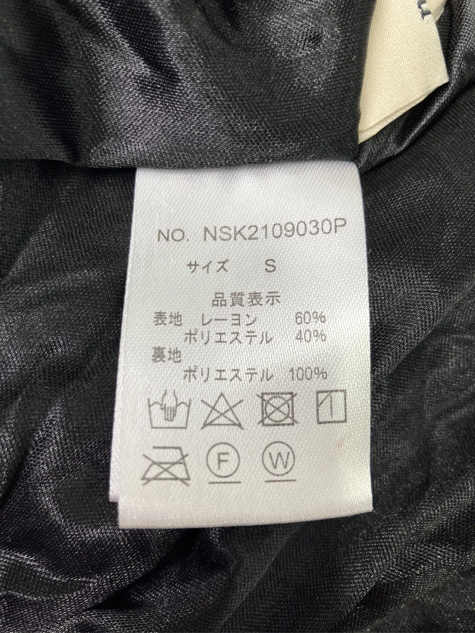 https://r2-worker.digdig.jp/product/300c8131-1d6a-4378-bee8-5be1fc719d30/40ba8048-7d07-4a50-8fe7-8d21ca667e23