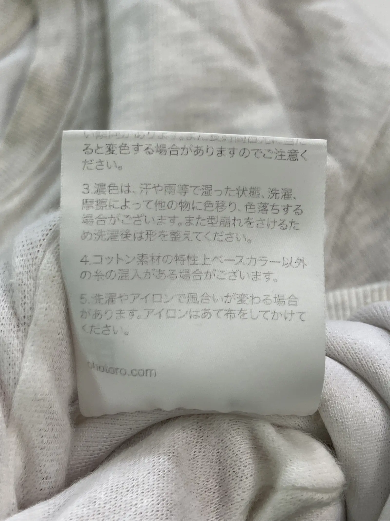 https://r2-worker.digdig.jp/product/300cf6f2-f701-4e84-a000-d1c91631baa8/0d56a327-e084-44b1-a7a2-a45fe04a22b6