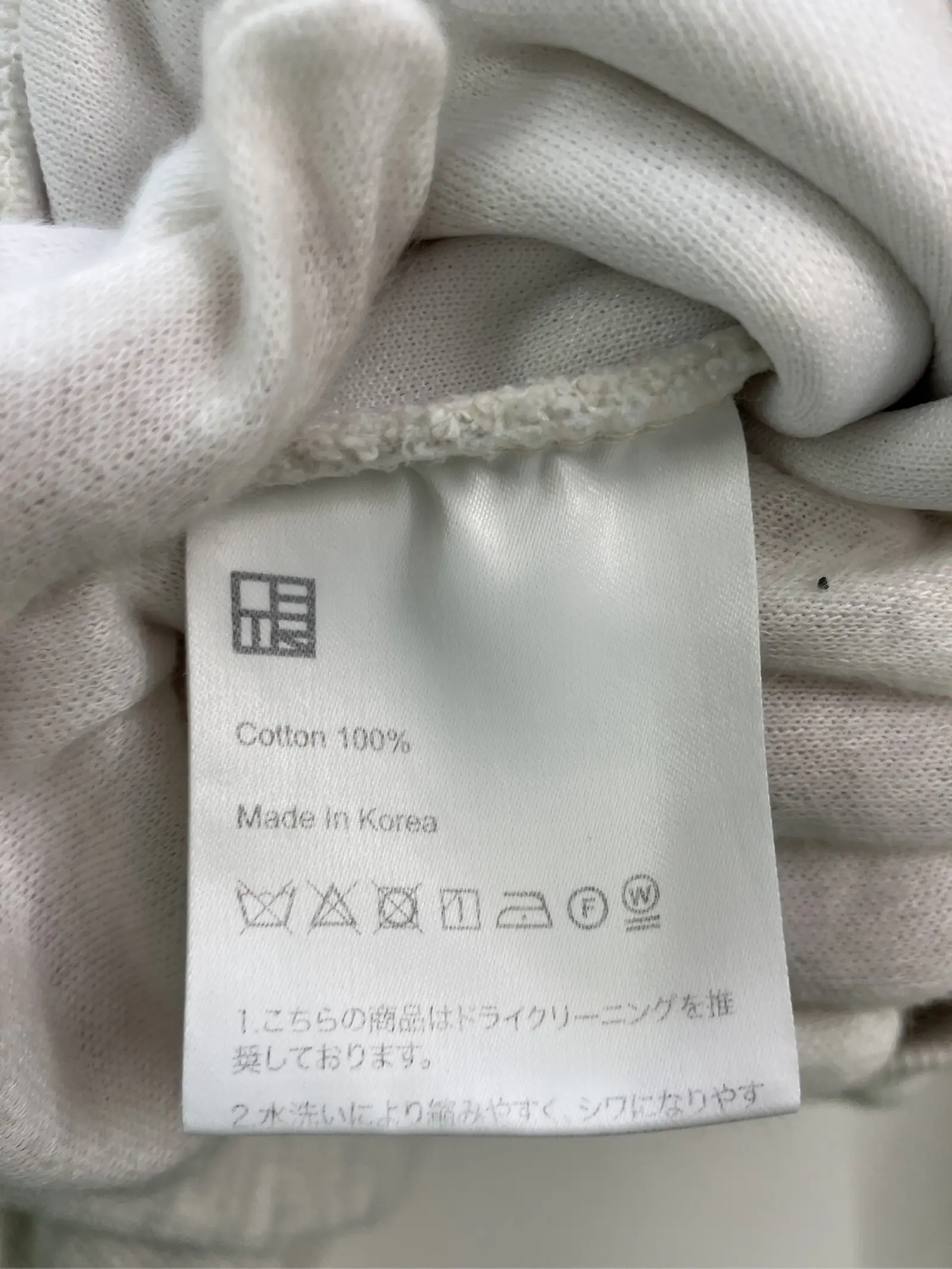 https://r2-worker.digdig.jp/product/300cf6f2-f701-4e84-a000-d1c91631baa8/b2c8415e-5825-40a9-b2f3-1979589be3e6