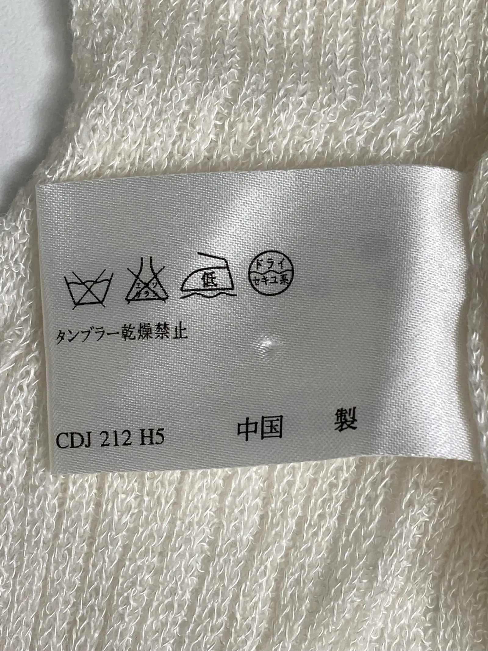https://r2-worker.digdig.jp/product/300d95f1-fa92-45d0-a37f-2ca90a5da84a/059d92e5-b33f-431c-b6c9-ce833690eda8