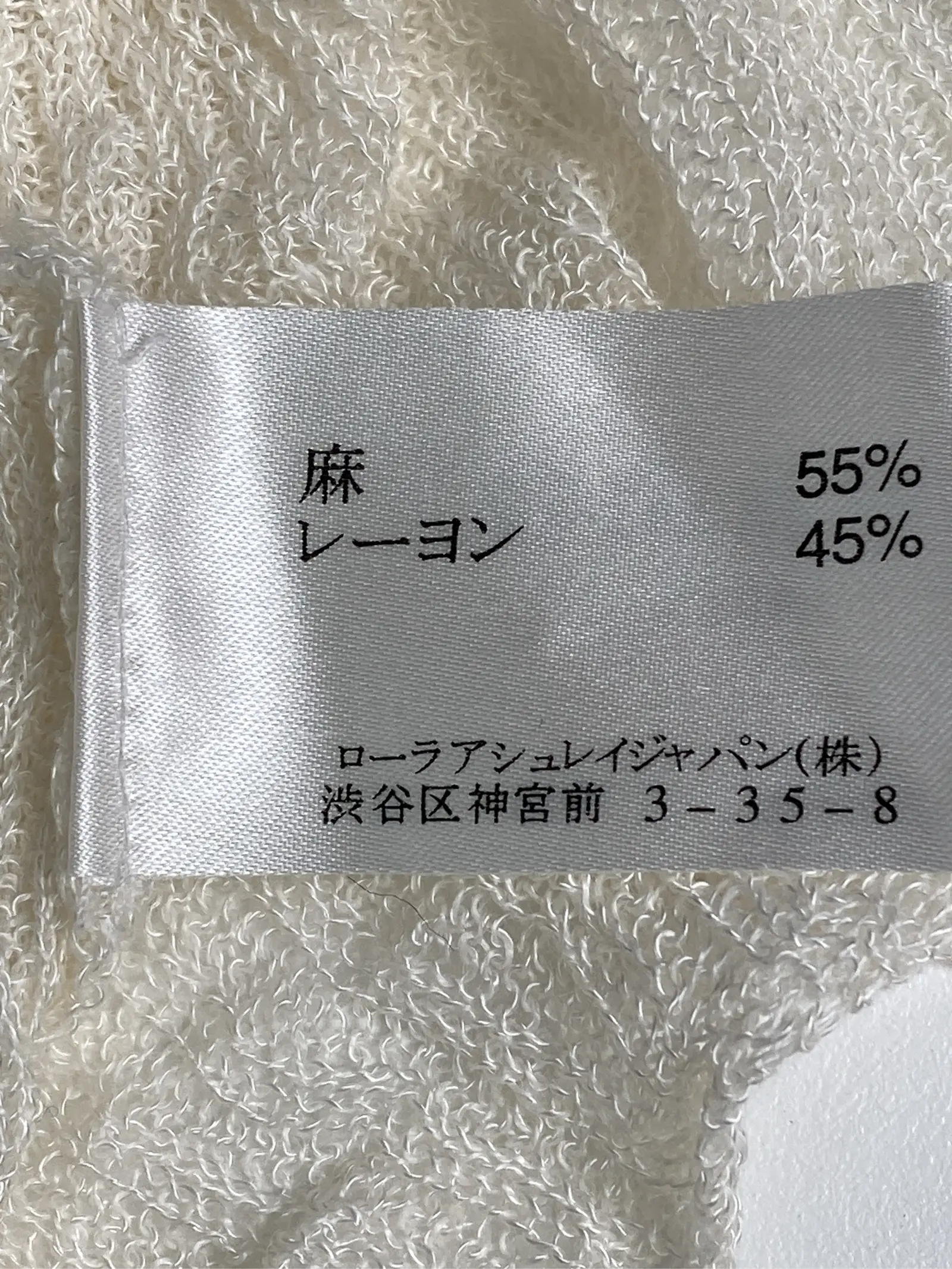 https://r2-worker.digdig.jp/product/300d95f1-fa92-45d0-a37f-2ca90a5da84a/31b96ae7-9817-4d44-bc03-5832d5e2e093
