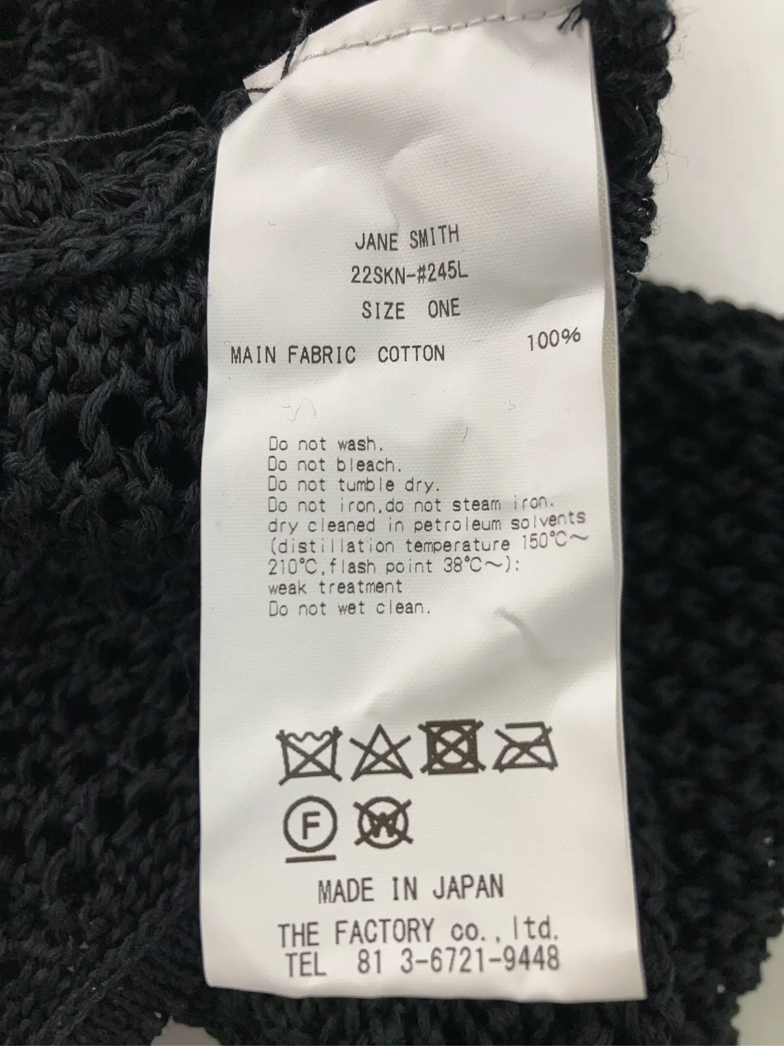 https://r2-worker.digdig.jp/product/300f013c-22dd-48df-b9d8-6d7f3682c3c8/cbd3bf36-a3a4-4f9a-ac77-d3405223da65