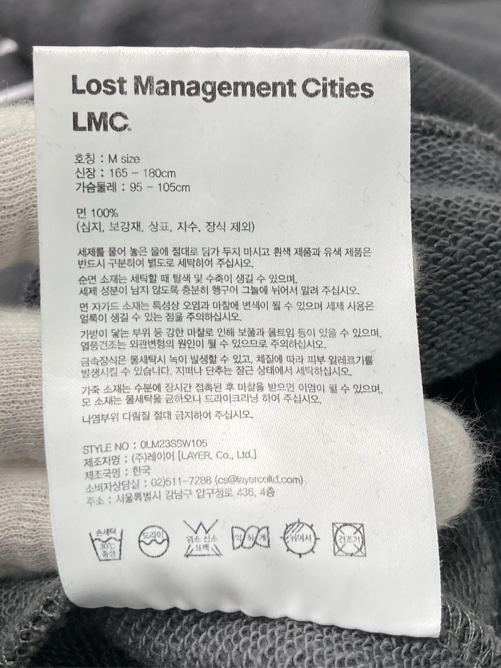https://r2-worker.digdig.jp/product/300fe19b-e147-425c-b420-66e7e94c2225/62019dc6-bbf2-4d8b-97b2-eb98b391a21f