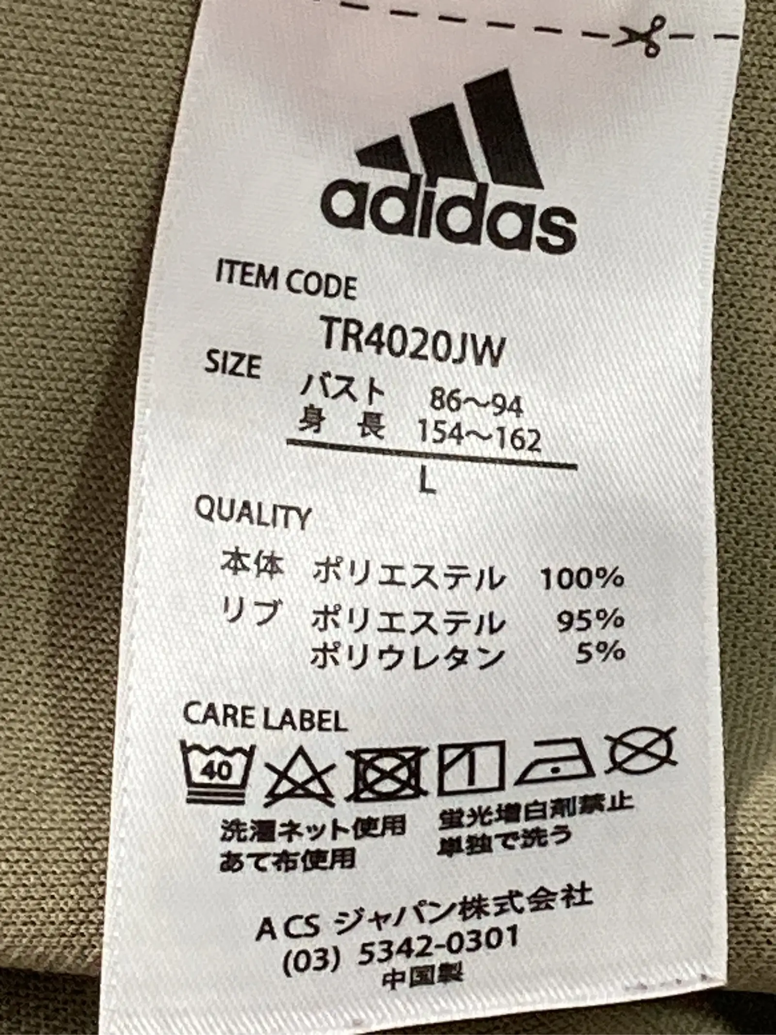 https://r2-worker.digdig.jp/product/3010bb3c-efca-44c1-bd34-2aa9afe8679e/dd5c2e21-7034-414c-b04c-f2a339e94f37