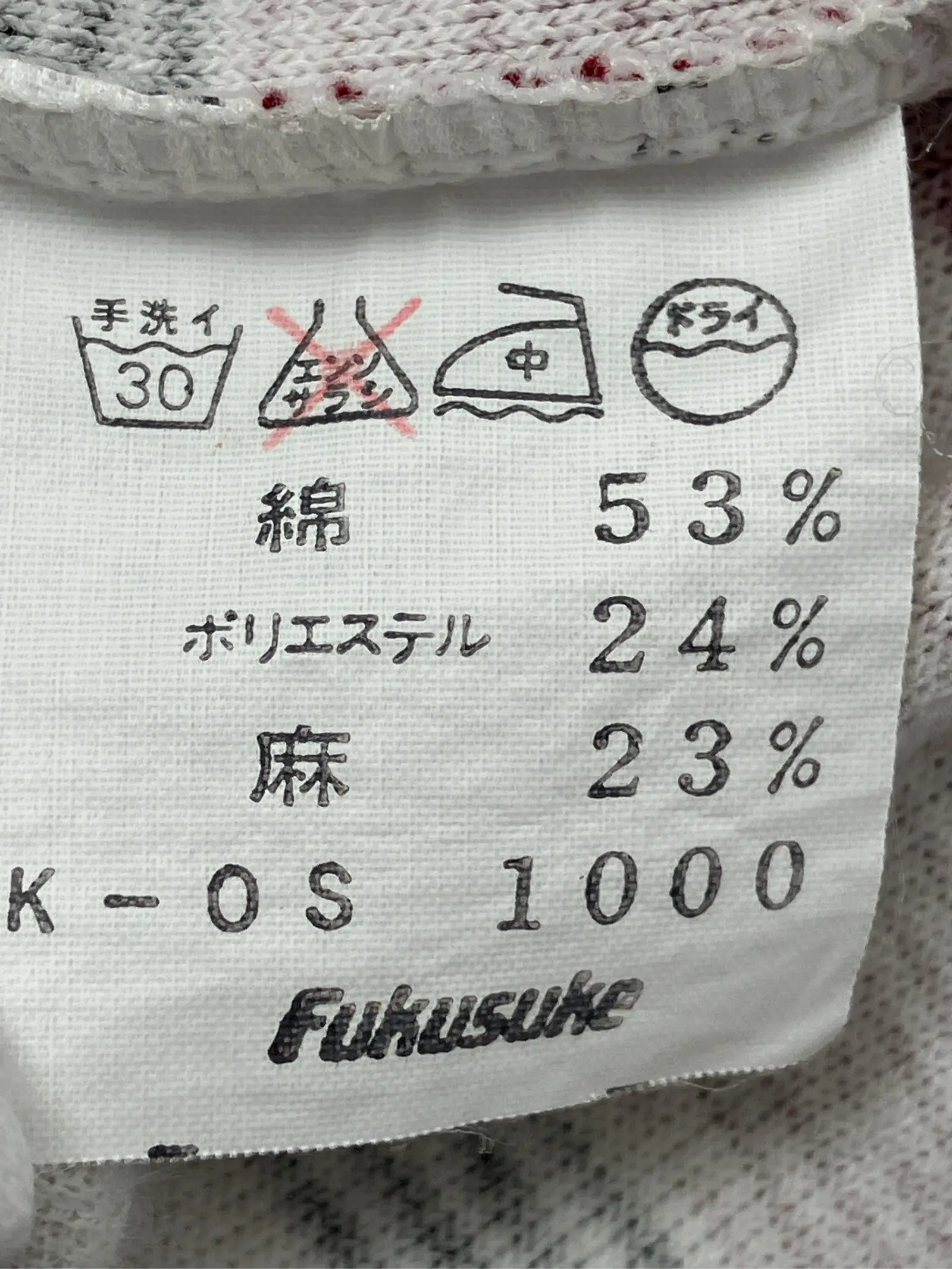 https://r2-worker.digdig.jp/product/30138307-29f2-4a91-879d-0db8fbacbcfa/2a566637-19cb-430c-8af3-da46afa39001