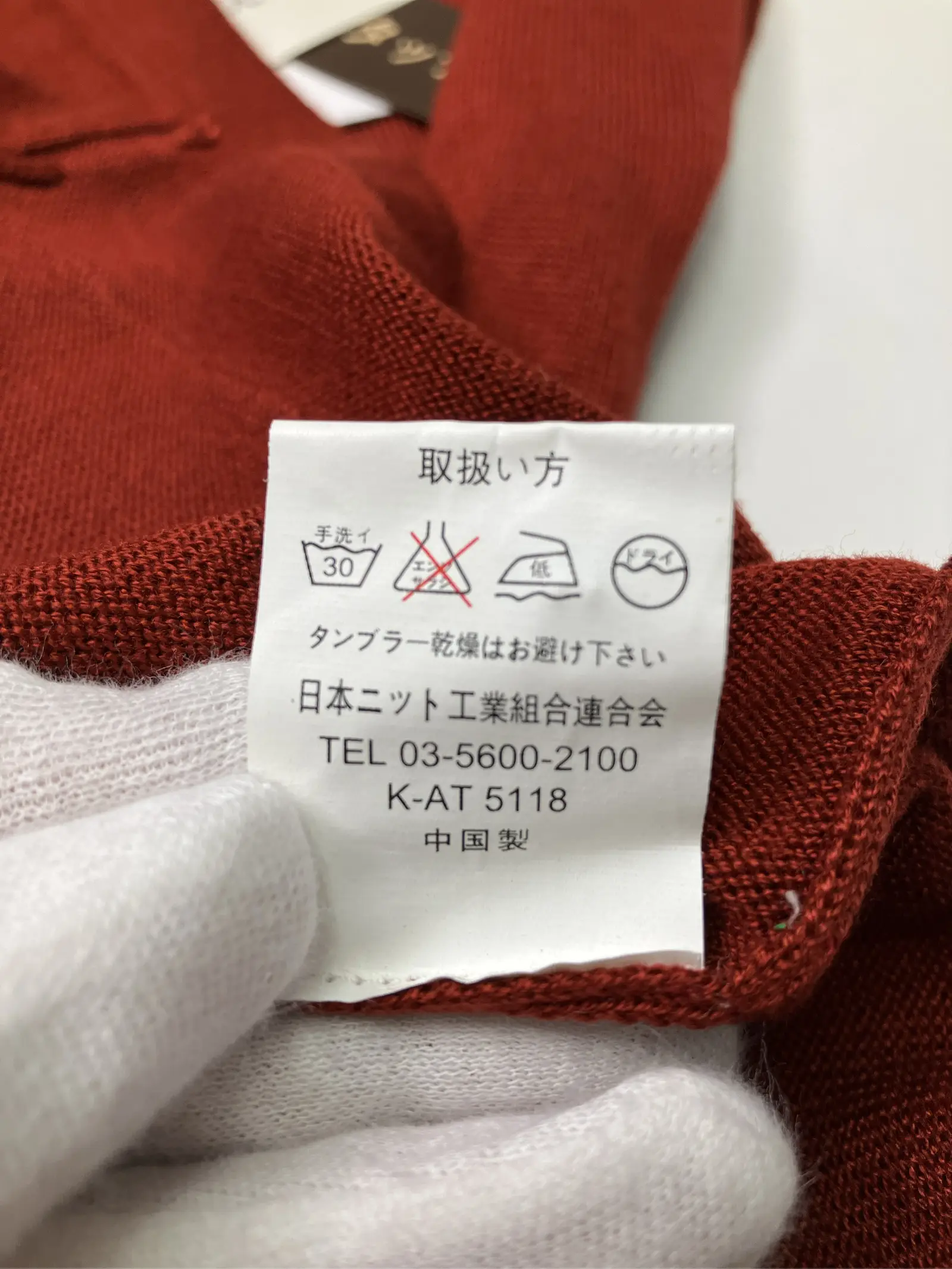 https://r2-worker.digdig.jp/product/3014272a-3156-4a3c-b21c-eeddc27a93fc/27566ff6-93a2-44a3-8787-596d3e671df4