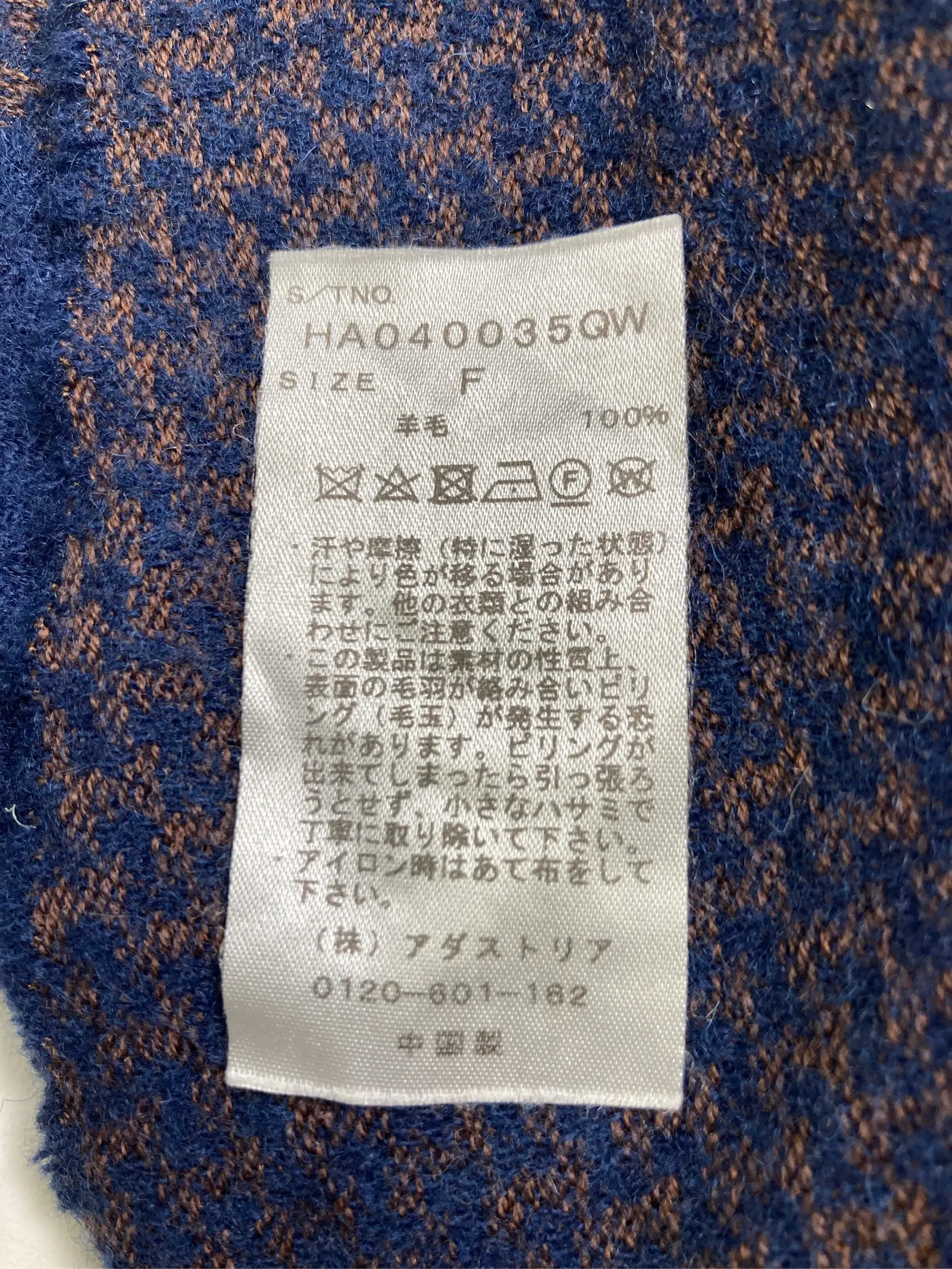 https://r2-worker.digdig.jp/product/30145bf7-bdb7-4162-ae59-b3f8715088c8/e82afff6-e56f-4ddd-a89c-9ef9e666d199