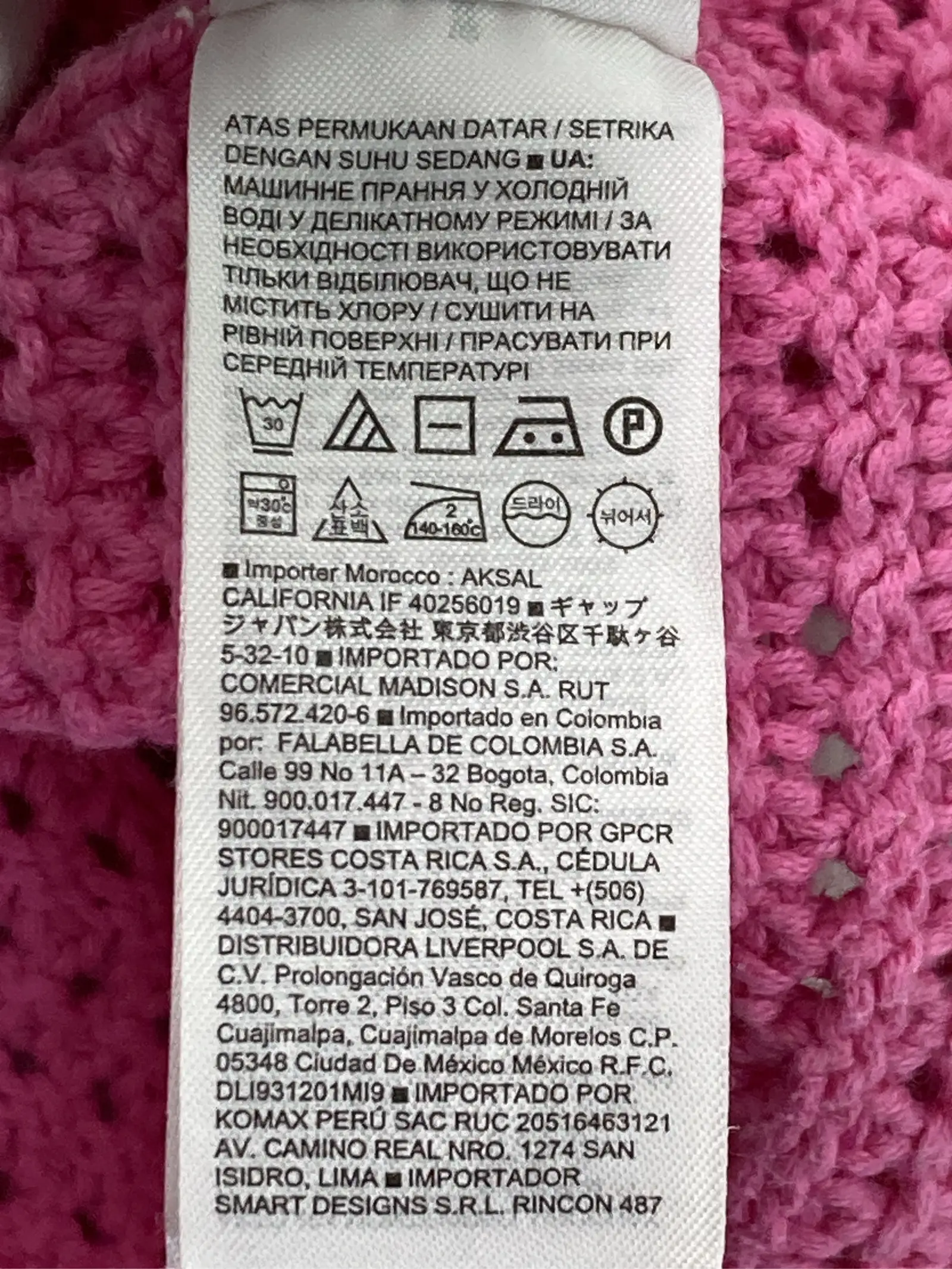 https://r2-worker.digdig.jp/product/301499f9-2e34-434d-aea3-5bbe269d260c/65350db3-3503-45ec-a5ea-2ffb2941f78b
