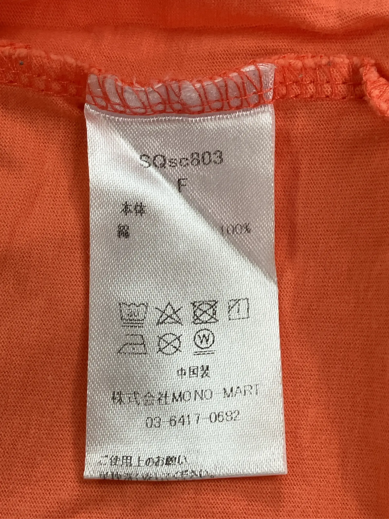 https://r2-worker.digdig.jp/product/301544d3-89c8-4c4e-9329-b92b4c04cce5/232c995d-057a-4860-b866-0f6198762146