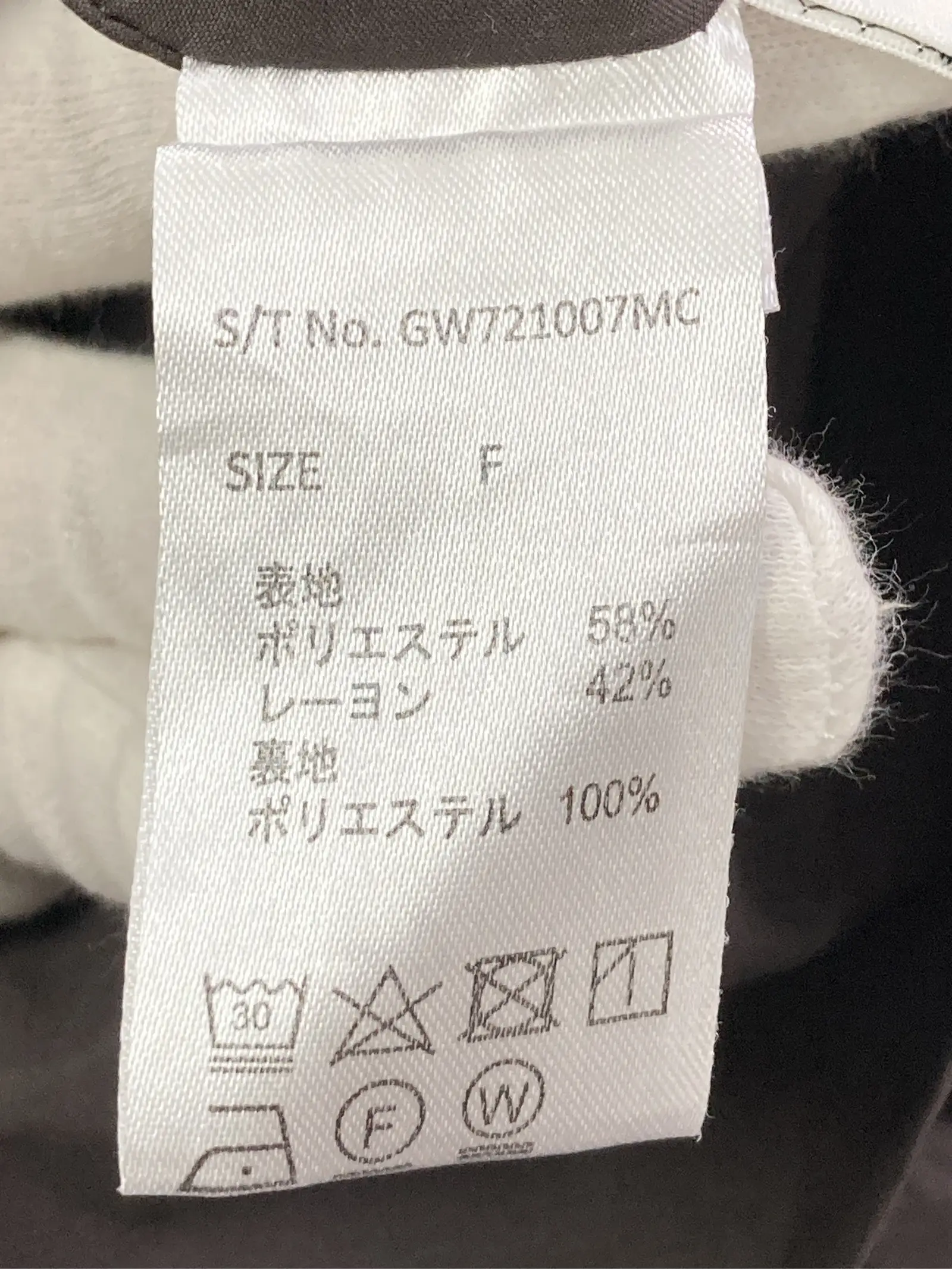 https://r2-worker.digdig.jp/product/30164ea0-c31f-49d7-a96a-372398532be1/665d2ef4-49dd-43c1-a405-f8dddffbbe12