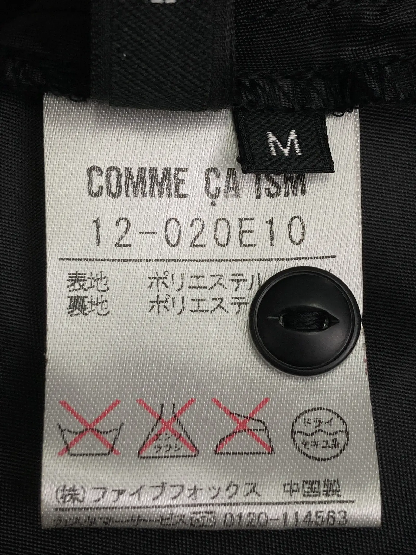 https://r2-worker.digdig.jp/product/30176322-5846-494a-a79d-6ca23f5bdcb3/17cc7f96-47c1-4392-b328-4ee1566912d9