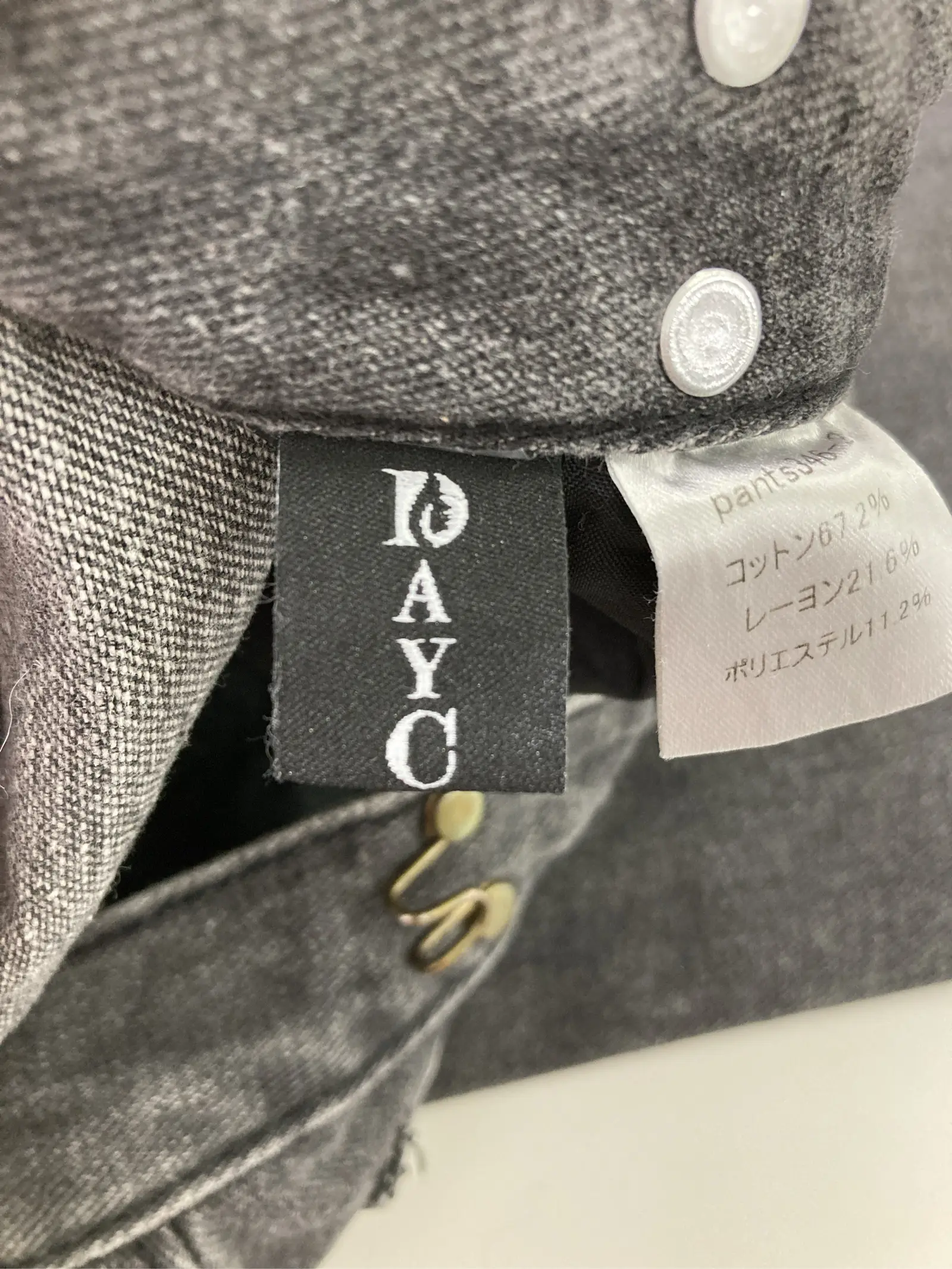 https://r2-worker.digdig.jp/product/3017fc4d-e67b-428d-bf70-7a0a229afb28/7e7d215e-b830-40d5-89d7-aeeb12d3817d