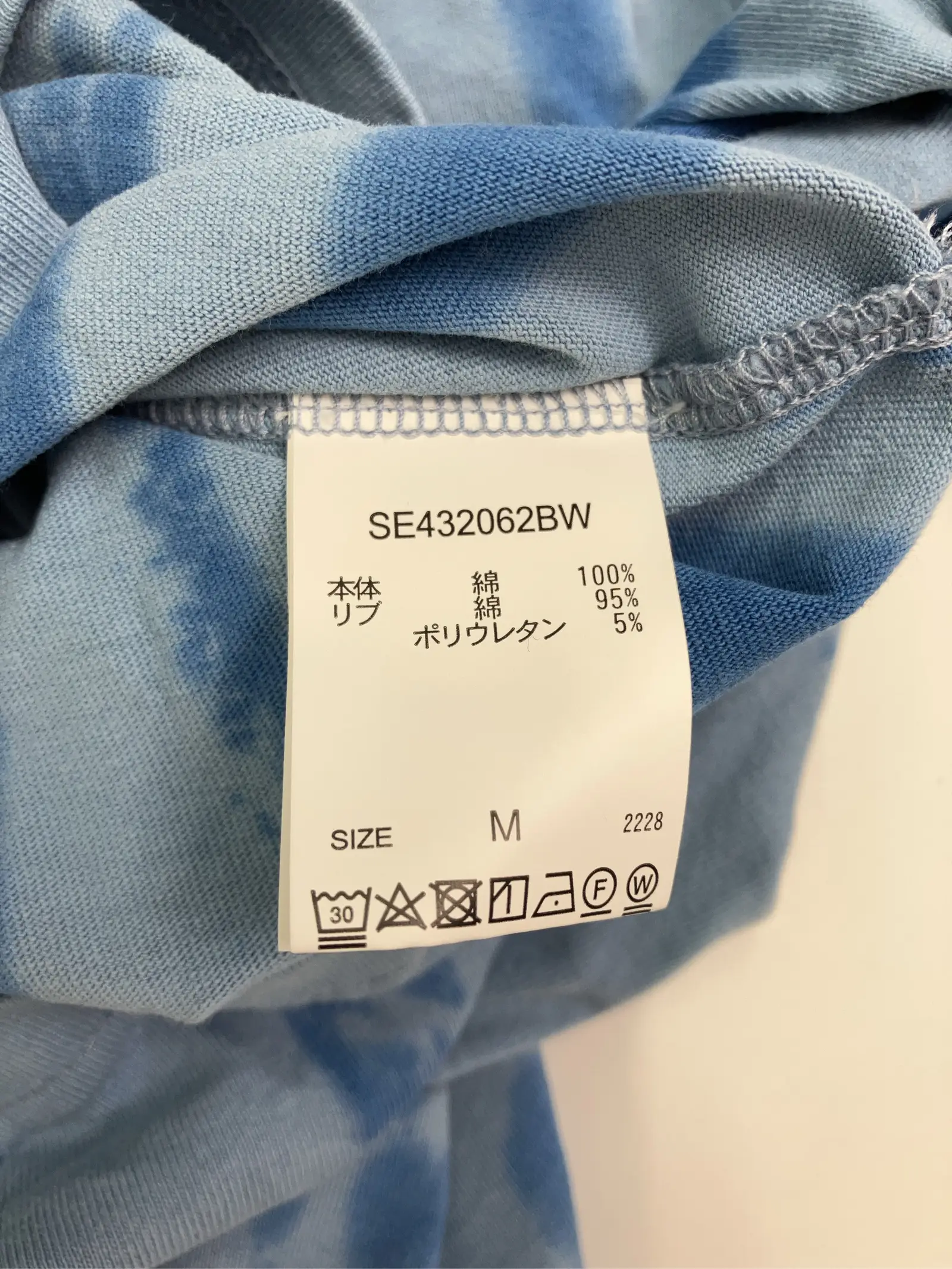 https://r2-worker.digdig.jp/product/3019c02e-7d35-47fb-bb12-00b11f65c346/b0647643-71a7-442d-ab62-8c908d1eac88