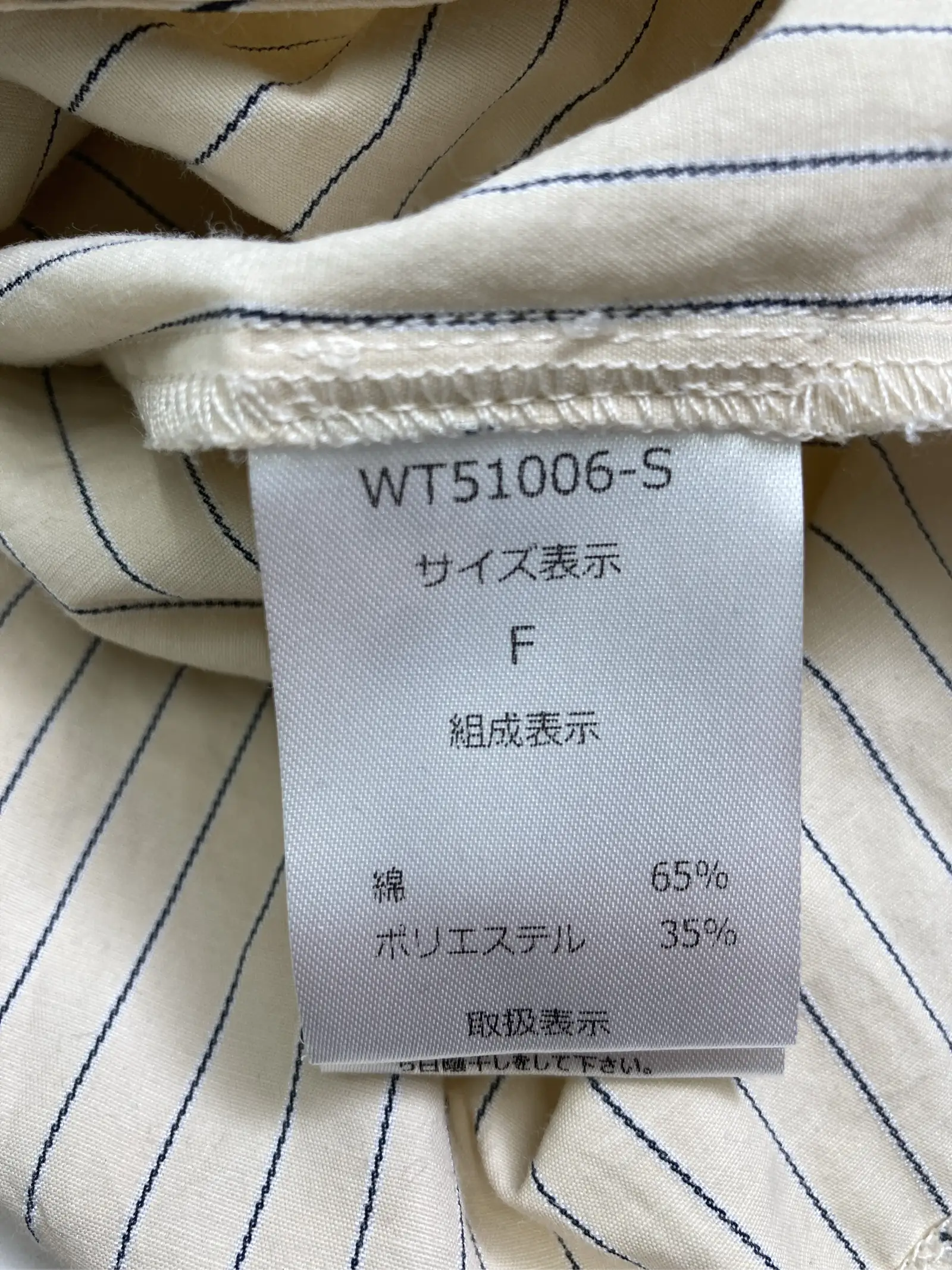 https://r2-worker.digdig.jp/product/301bd415-623f-4171-83db-71538cfa0231/1f951151-aa8c-4466-8536-28927dd11c6f