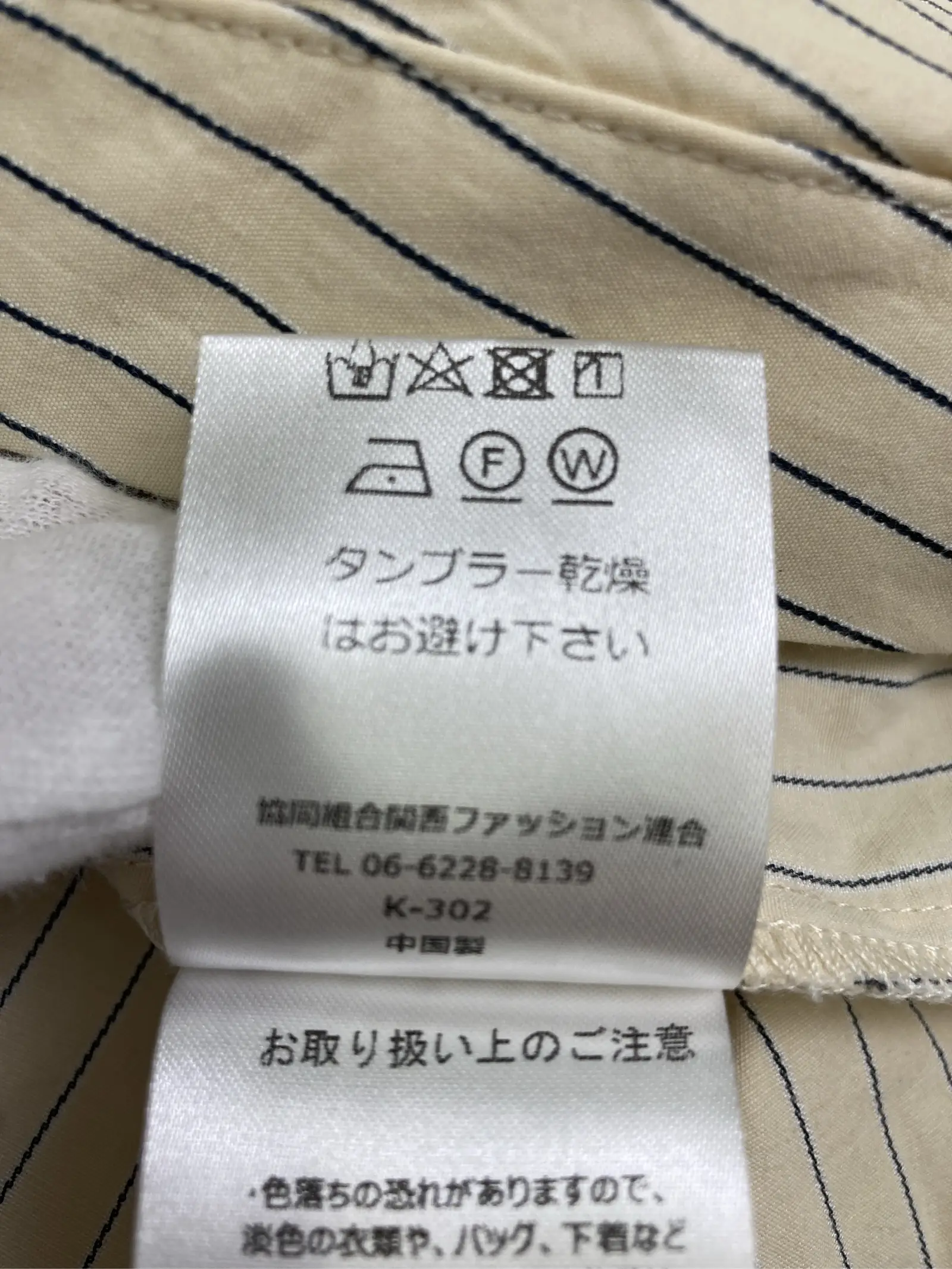 https://r2-worker.digdig.jp/product/301bd415-623f-4171-83db-71538cfa0231/97a286c1-f8c9-4707-9596-85f1975a5a28