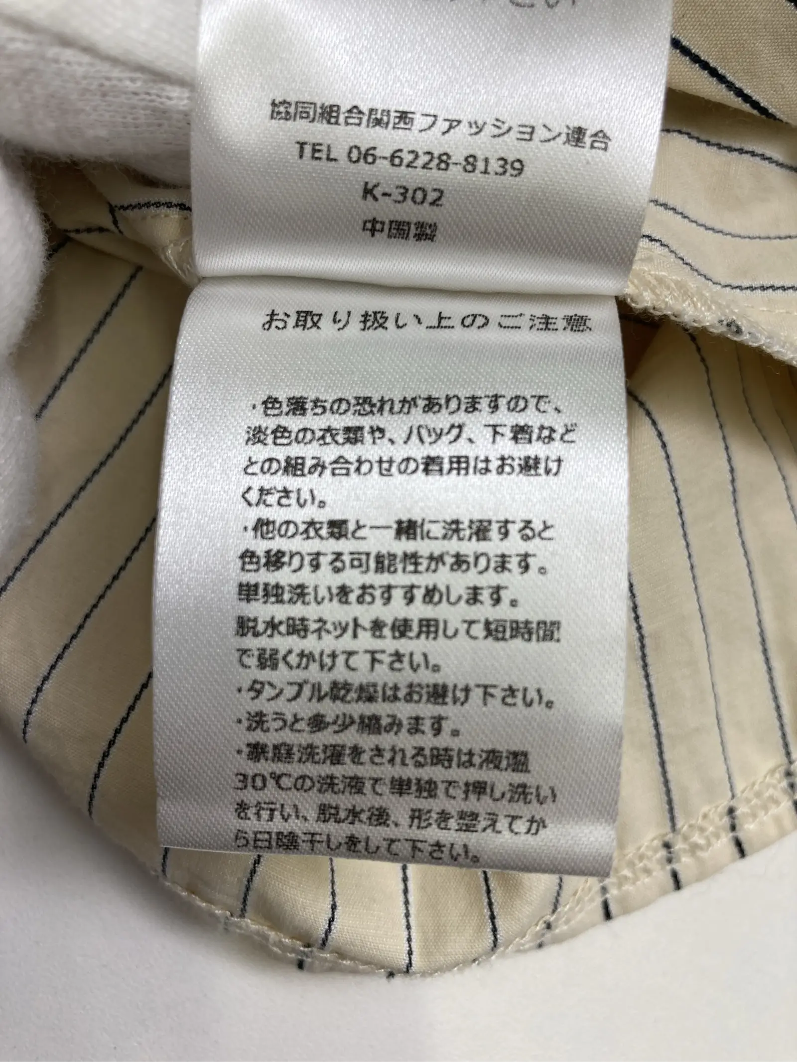 https://r2-worker.digdig.jp/product/301bd415-623f-4171-83db-71538cfa0231/d4baa35d-017b-4647-ab43-aa31f6b90d73