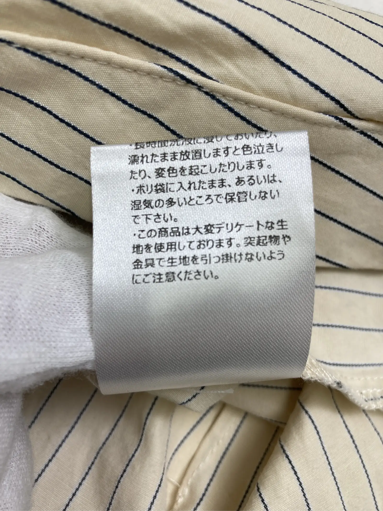 https://r2-worker.digdig.jp/product/301bd415-623f-4171-83db-71538cfa0231/df9d3e84-2b87-48e2-9faf-66e45e85b239