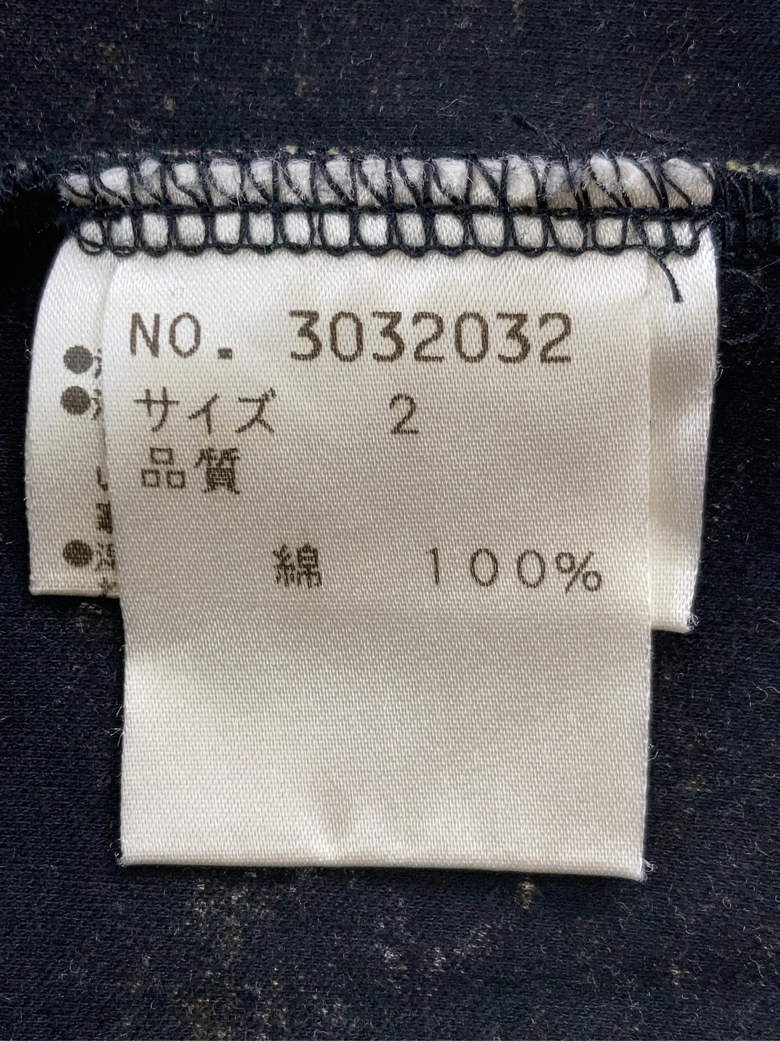 https://r2-worker.digdig.jp/product/301c1be6-de7c-495b-b858-144e8727c8e7/04d5017d-63b1-4a0f-b2f3-2b2ffae8f246