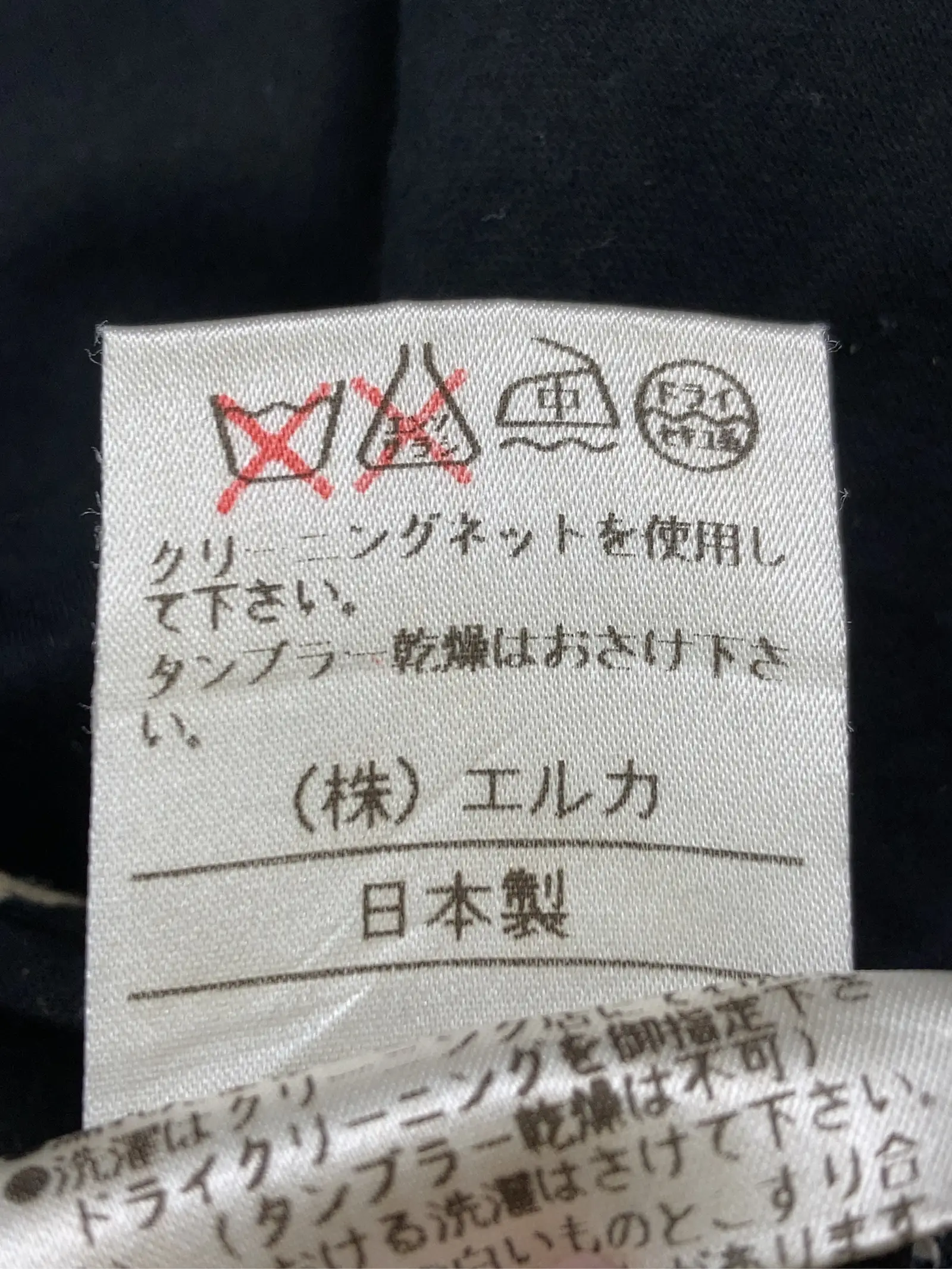 https://r2-worker.digdig.jp/product/301c1be6-de7c-495b-b858-144e8727c8e7/31e8ea4d-0c7c-4e83-b1ed-d181fb2b4d17
