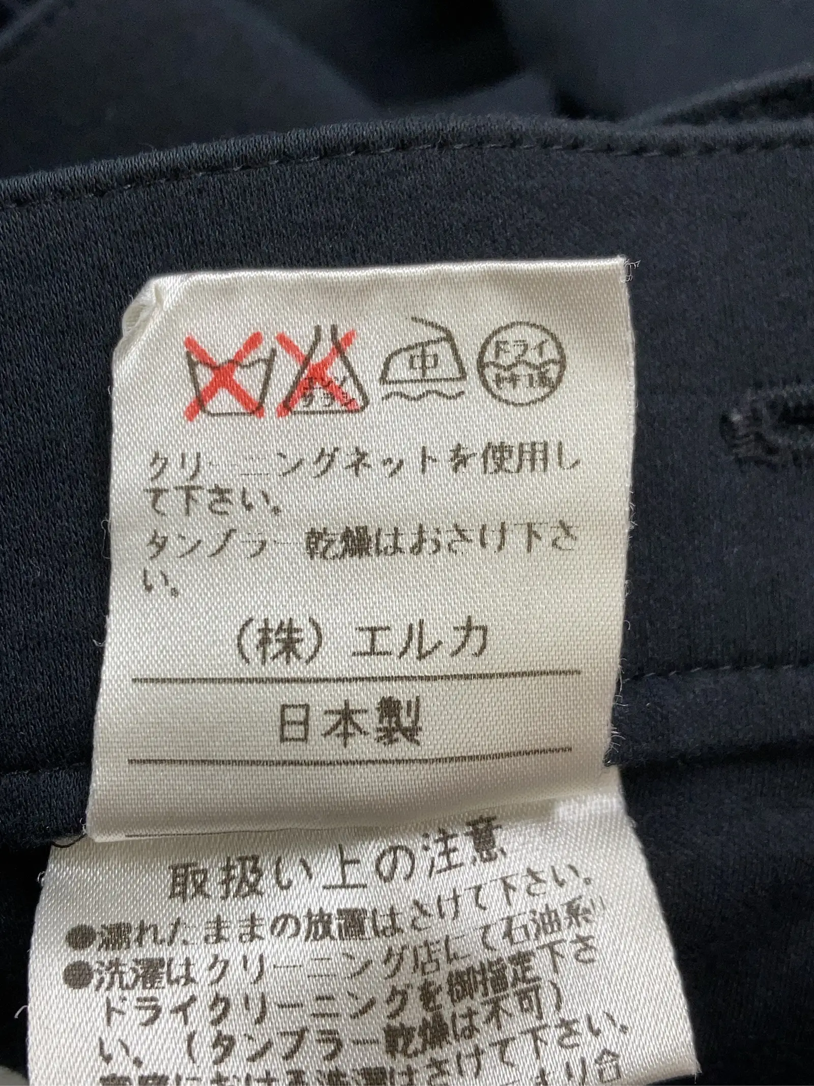 https://r2-worker.digdig.jp/product/301c1be6-de7c-495b-b858-144e8727c8e7/343b98c0-f19c-4120-a38c-d5f2fd09dbcb