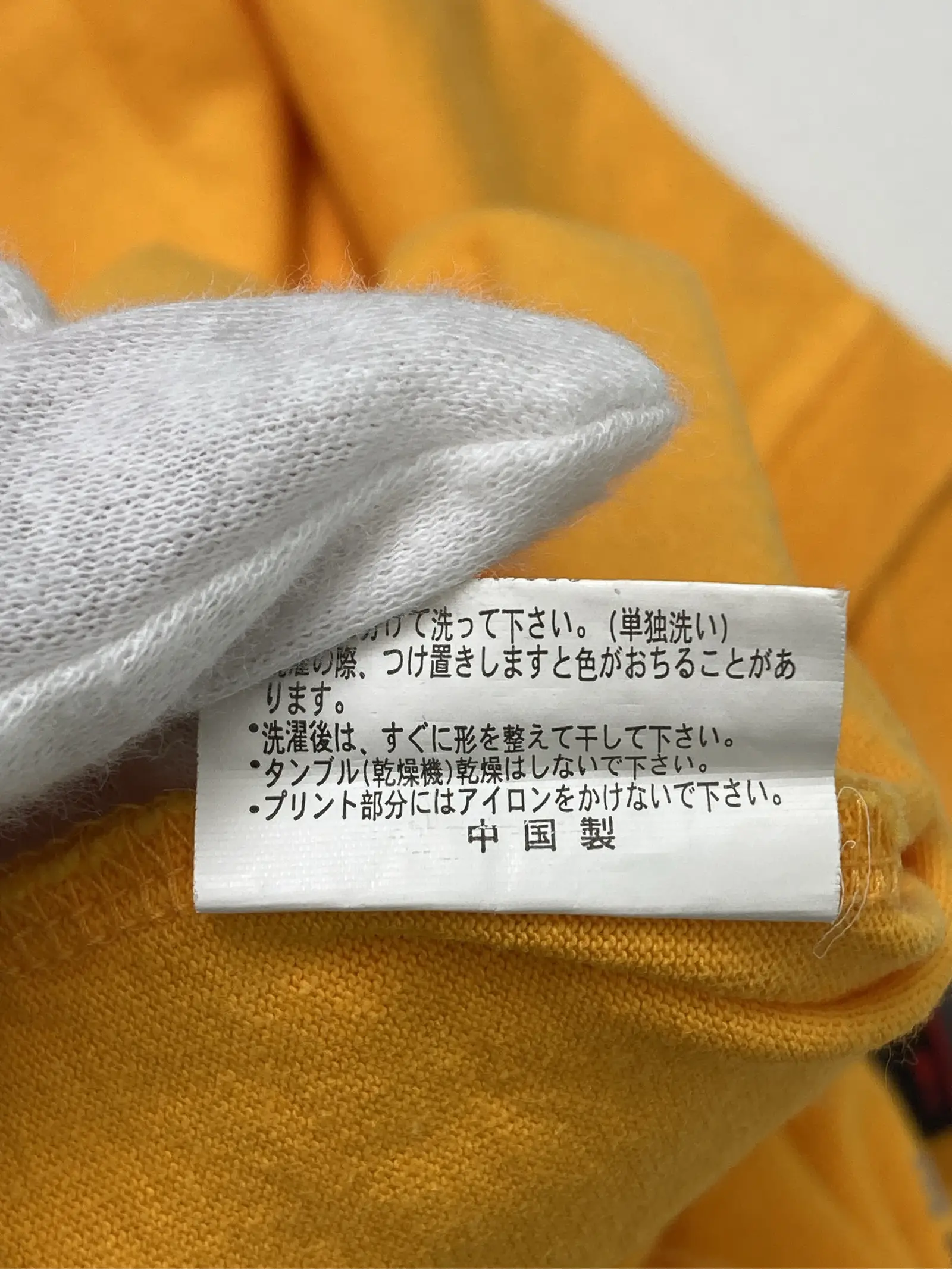 https://r2-worker.digdig.jp/product/301d4897-77a3-471c-ad4a-8163ac6d7ab8/5d142ddc-ad5d-4d6f-bafd-98409020c258