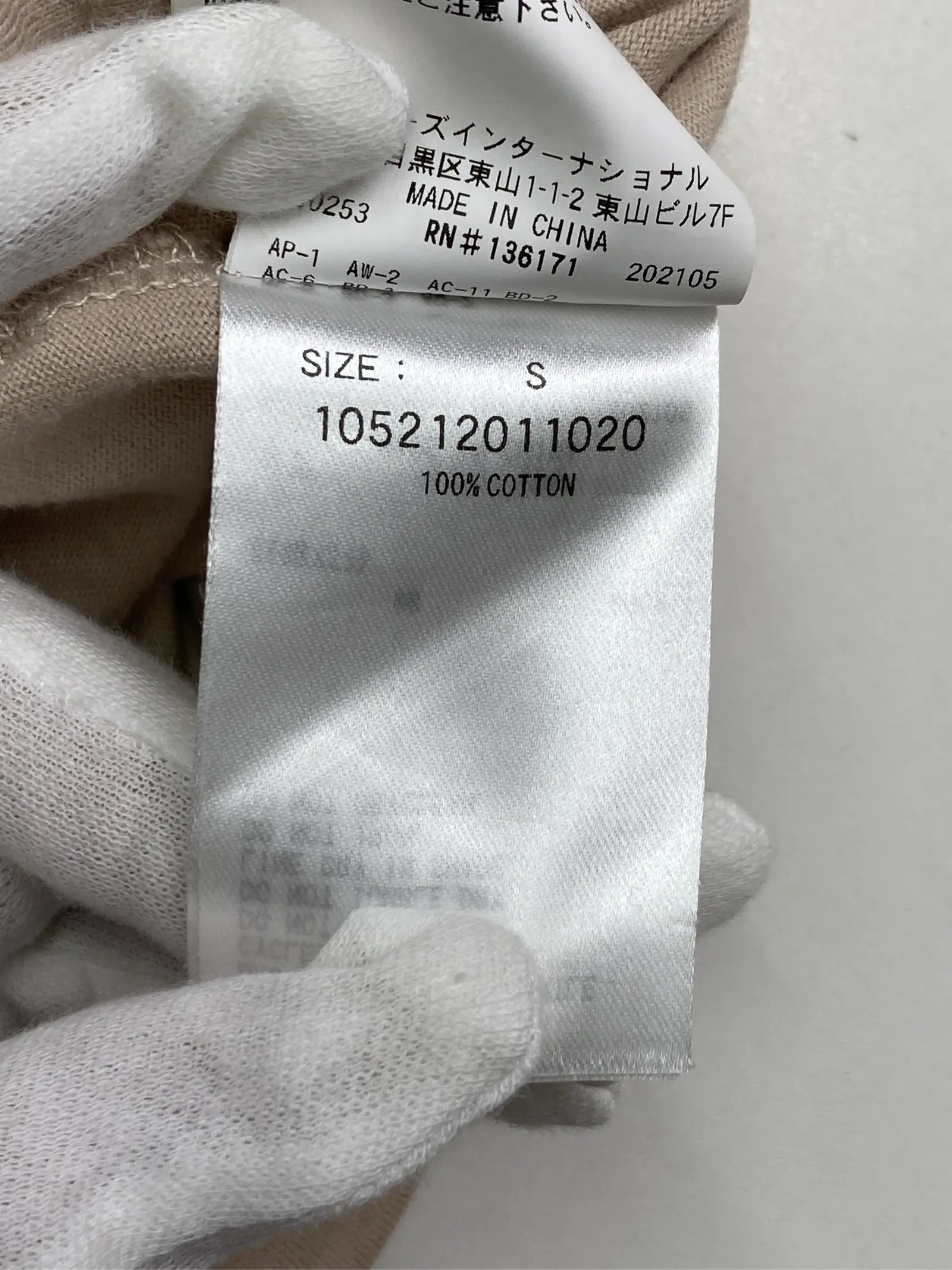 https://r2-worker.digdig.jp/product/3020dbdf-de6c-4419-9c8f-717ddb22440d/9900fb86-e1ca-443d-a9e9-b3c92a526c1c