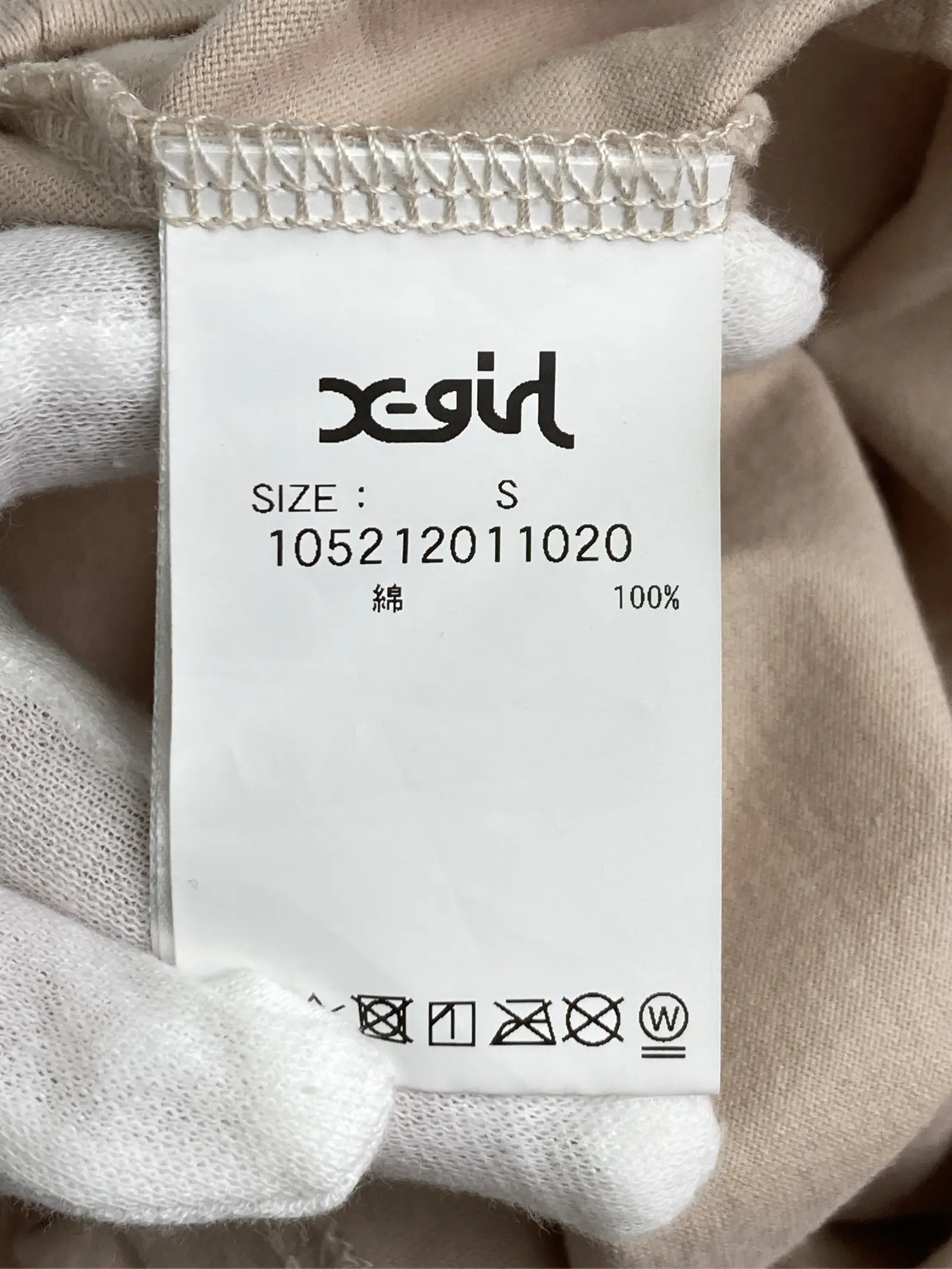 https://r2-worker.digdig.jp/product/3020dbdf-de6c-4419-9c8f-717ddb22440d/c04f2fe0-6aca-4eb3-bb33-144d95117488