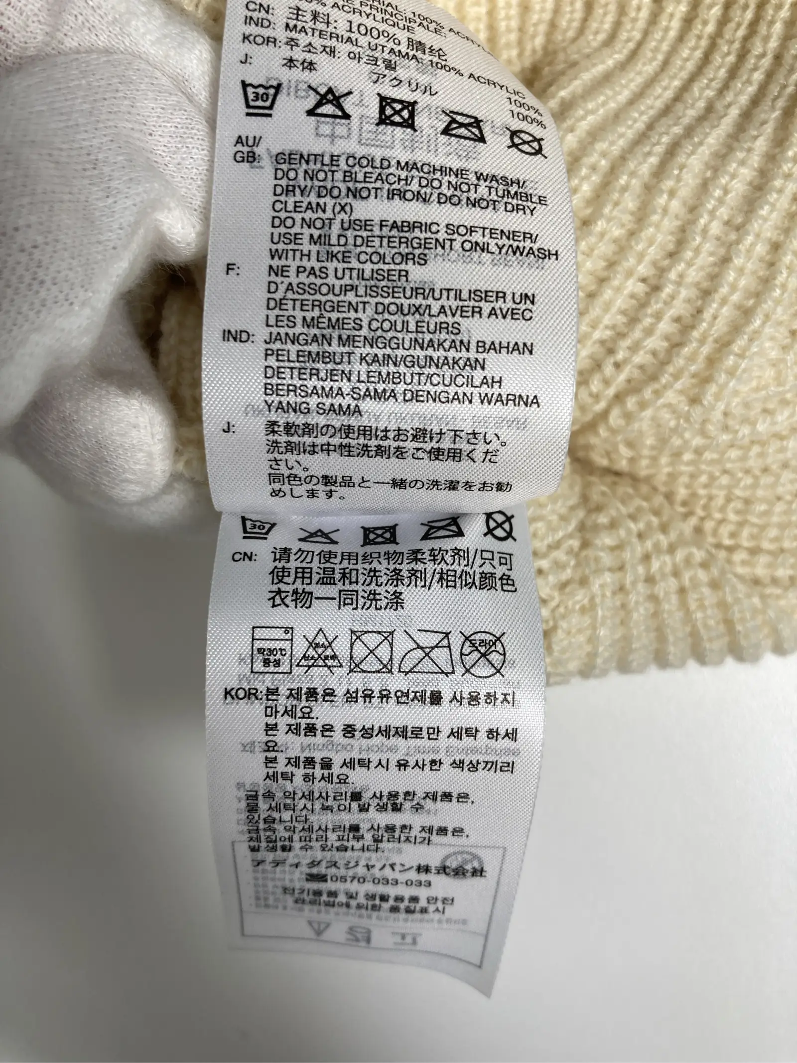 https://r2-worker.digdig.jp/product/30214f28-a885-4669-a100-2a2ec0660f06/0d622749-f7c6-4d4a-8d6d-659c622e4d52