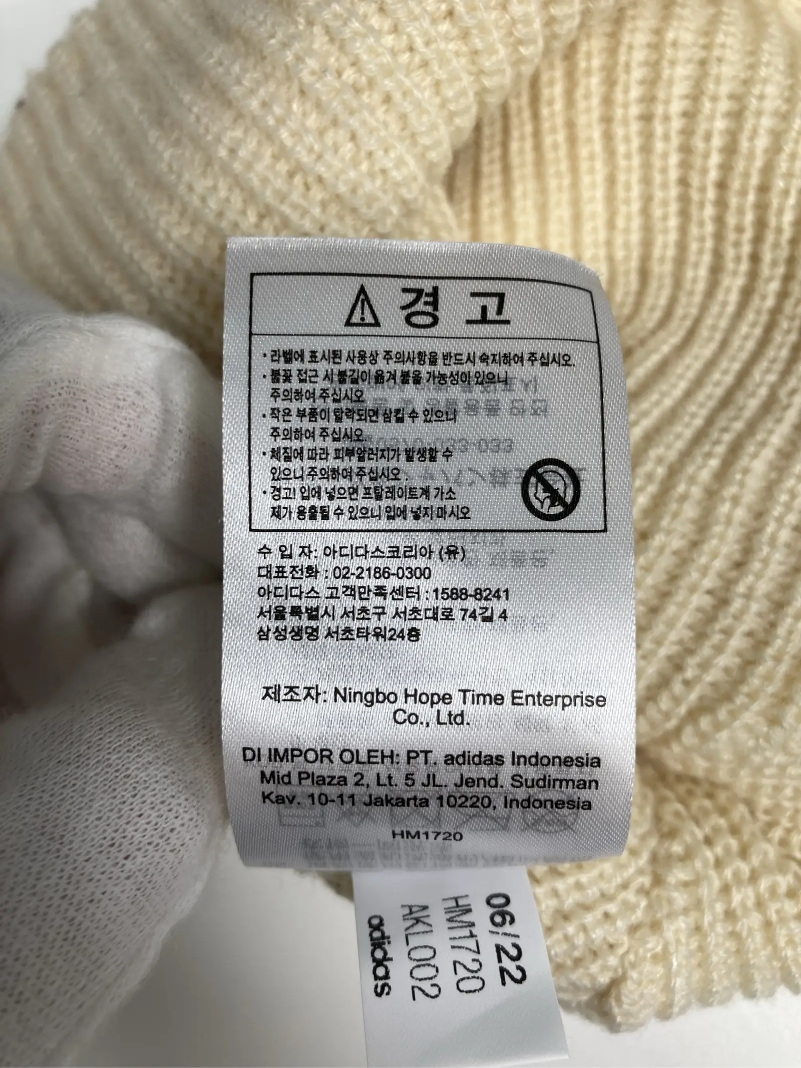 https://r2-worker.digdig.jp/product/30214f28-a885-4669-a100-2a2ec0660f06/ab20d607-ca9e-4f25-89b1-e07a423b0fb9
