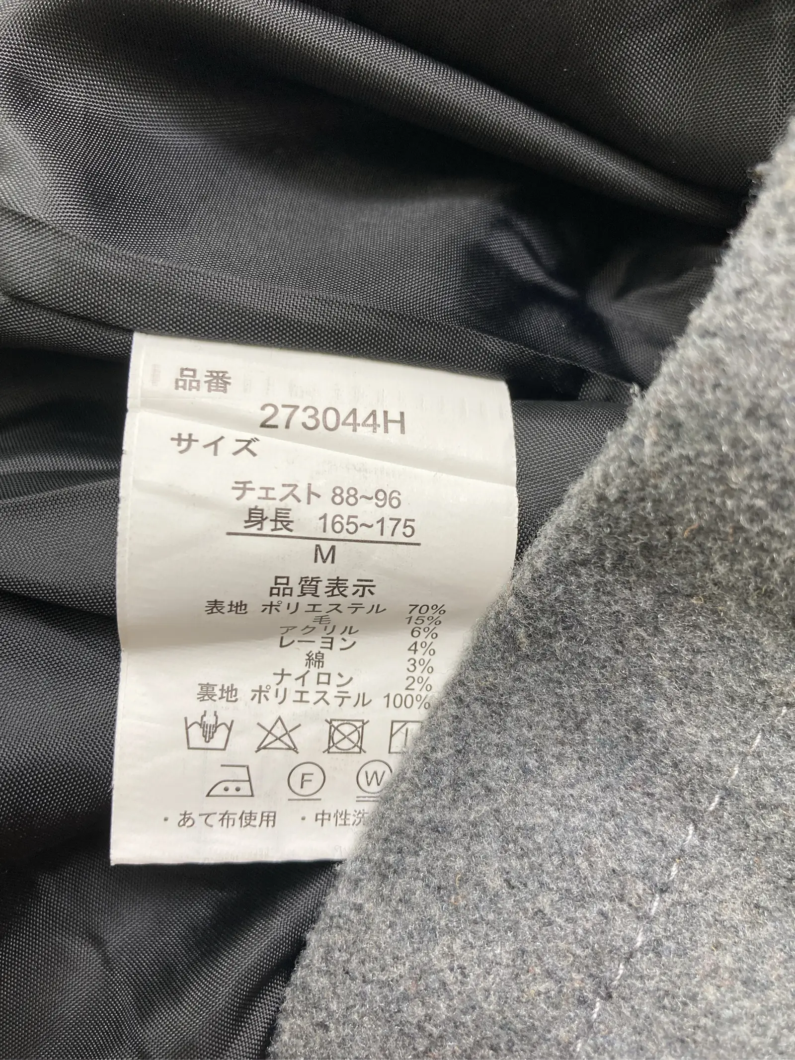https://r2-worker.digdig.jp/product/3021b25d-7a2a-4629-a40c-b1269bda8938/5bd6f977-2993-4531-b347-686d60fc7a73