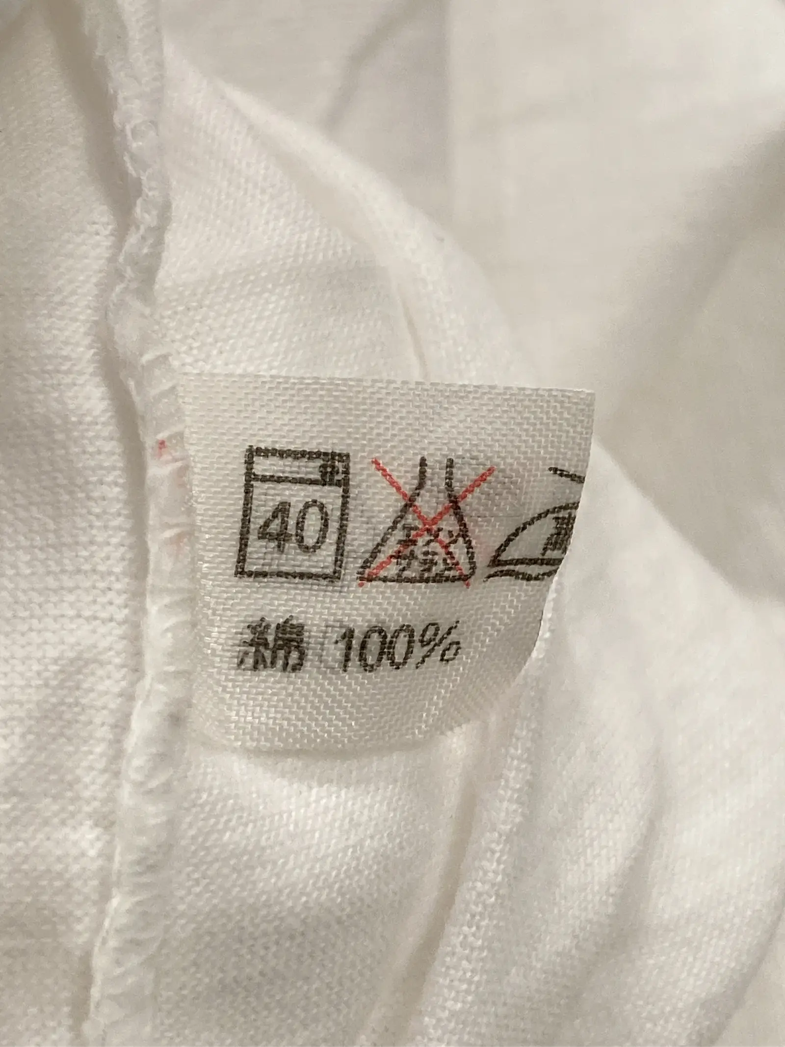 https://r2-worker.digdig.jp/product/30222584-15f1-433b-ac9e-a19a5541a8f0/0bf1c140-d0ee-48f8-b55b-5f7e069c5797