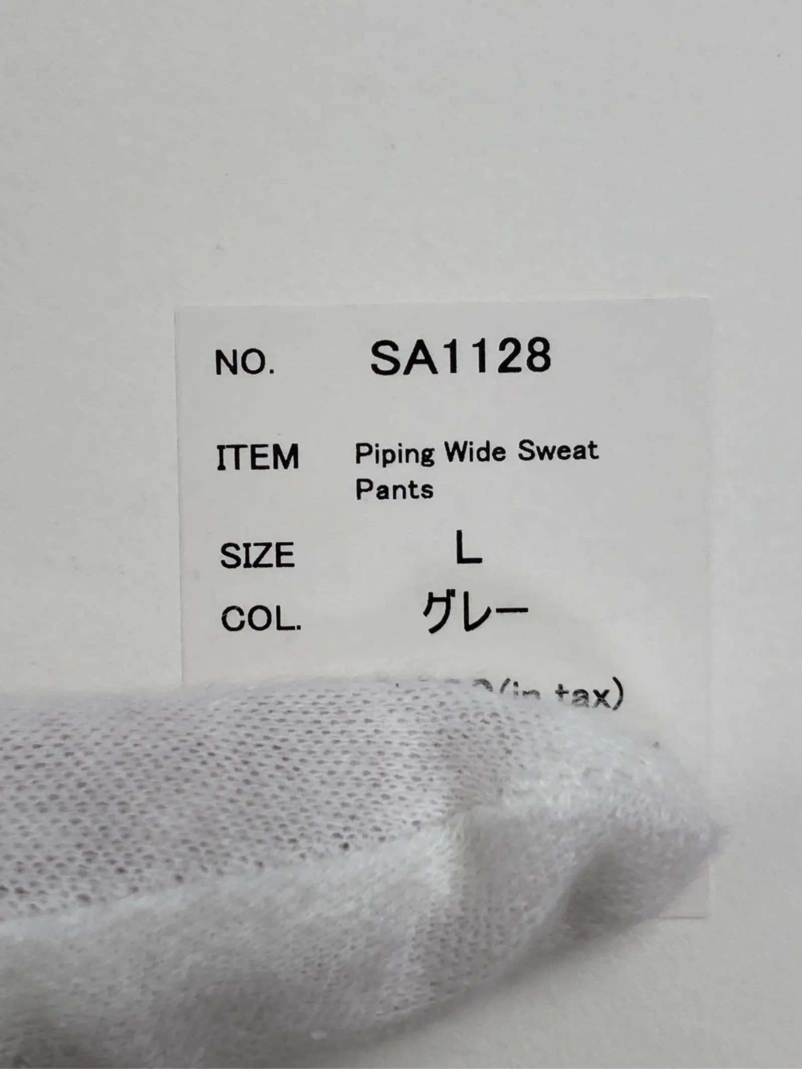 https://r2-worker.digdig.jp/product/3024b3c5-0fca-43bc-897f-088a605856f4/21e9c159-e7f9-45f3-9ca2-762a9917f86b