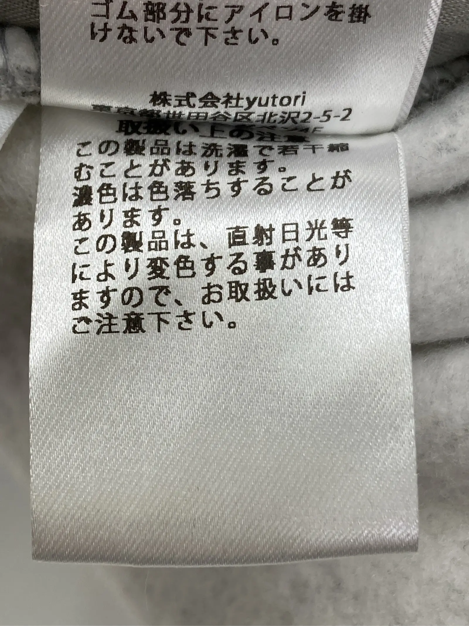 https://r2-worker.digdig.jp/product/3024b3c5-0fca-43bc-897f-088a605856f4/851201ff-ae61-4d73-ad98-a59ccf47b0c9