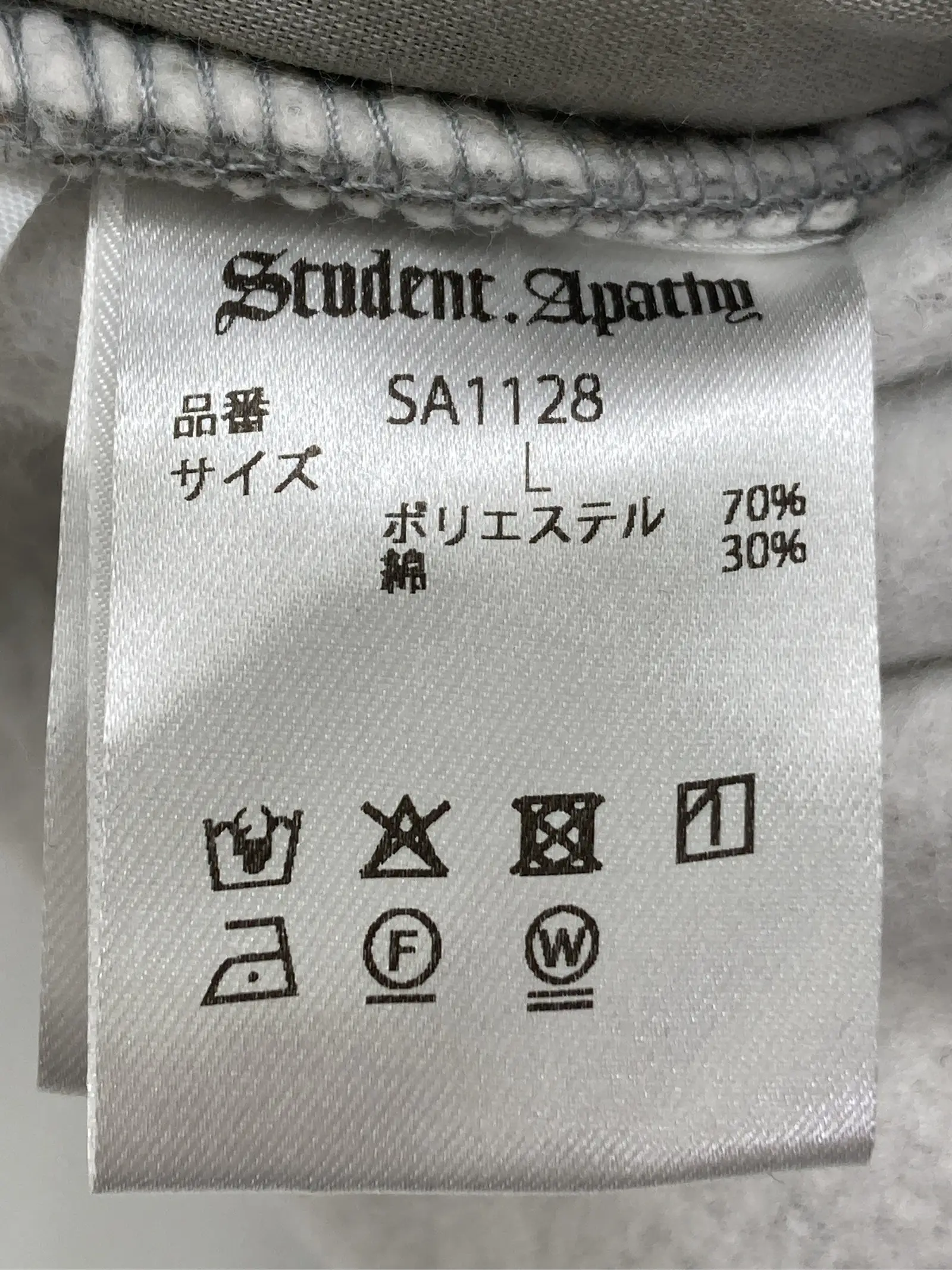 https://r2-worker.digdig.jp/product/3024b3c5-0fca-43bc-897f-088a605856f4/b0a0be1c-d95f-41e6-809e-3253b307a2d7