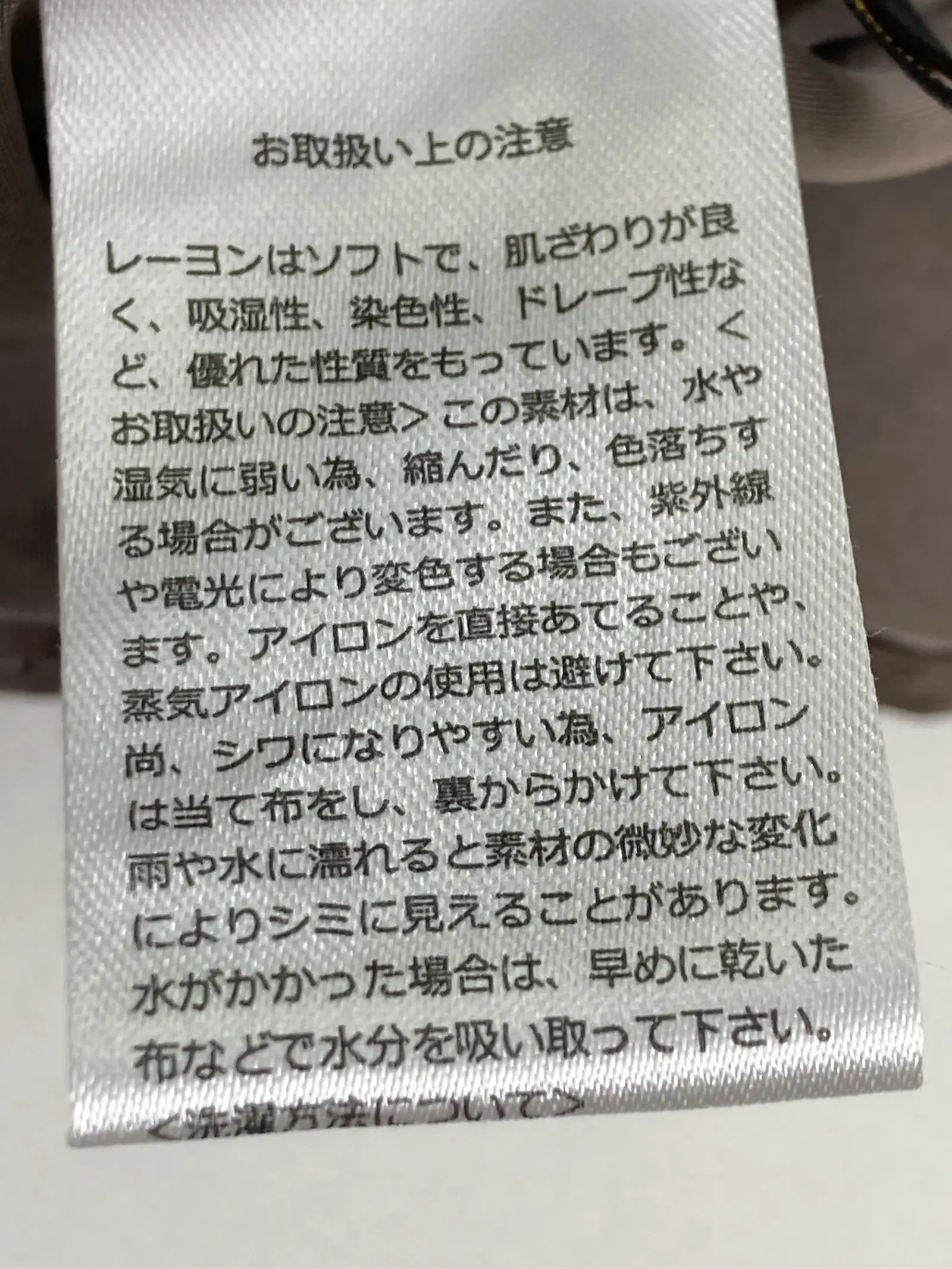 https://r2-worker.digdig.jp/product/3028b558-1368-49b8-9992-5d5ff2dcadb4/7ef2af34-d839-4e0b-9d99-3ac2bf465108