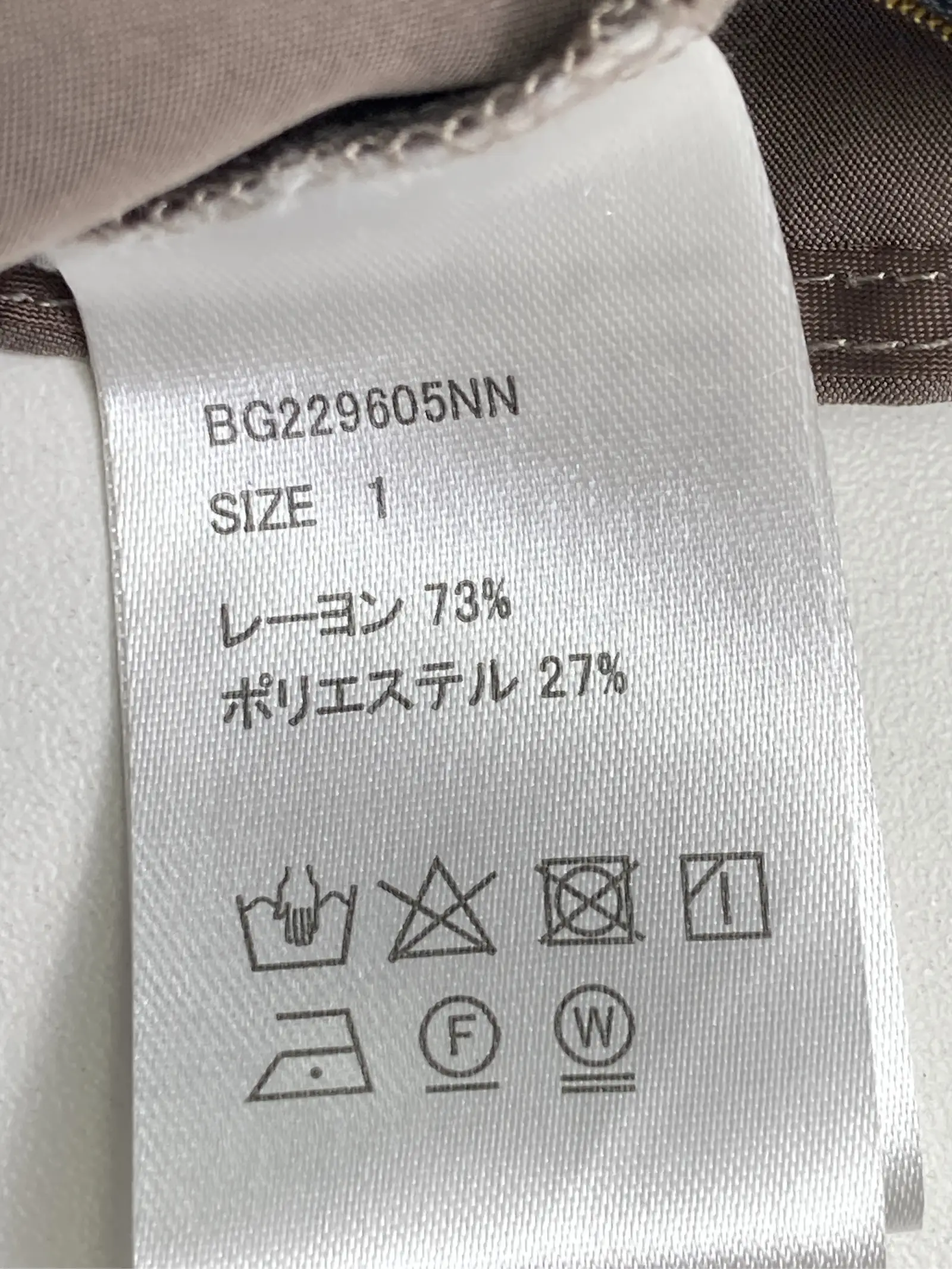 https://r2-worker.digdig.jp/product/3028b558-1368-49b8-9992-5d5ff2dcadb4/c9b0f80c-306f-4a76-a0dd-04baa3c818ac