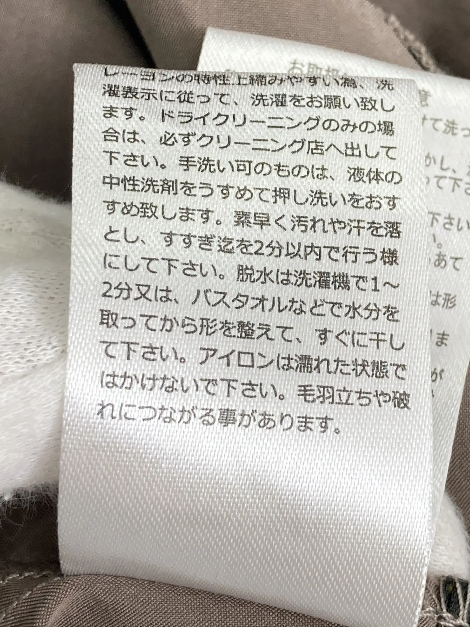 https://r2-worker.digdig.jp/product/3028b558-1368-49b8-9992-5d5ff2dcadb4/cd54cb52-a0d8-4fa1-a3c6-d438d52b8dfb