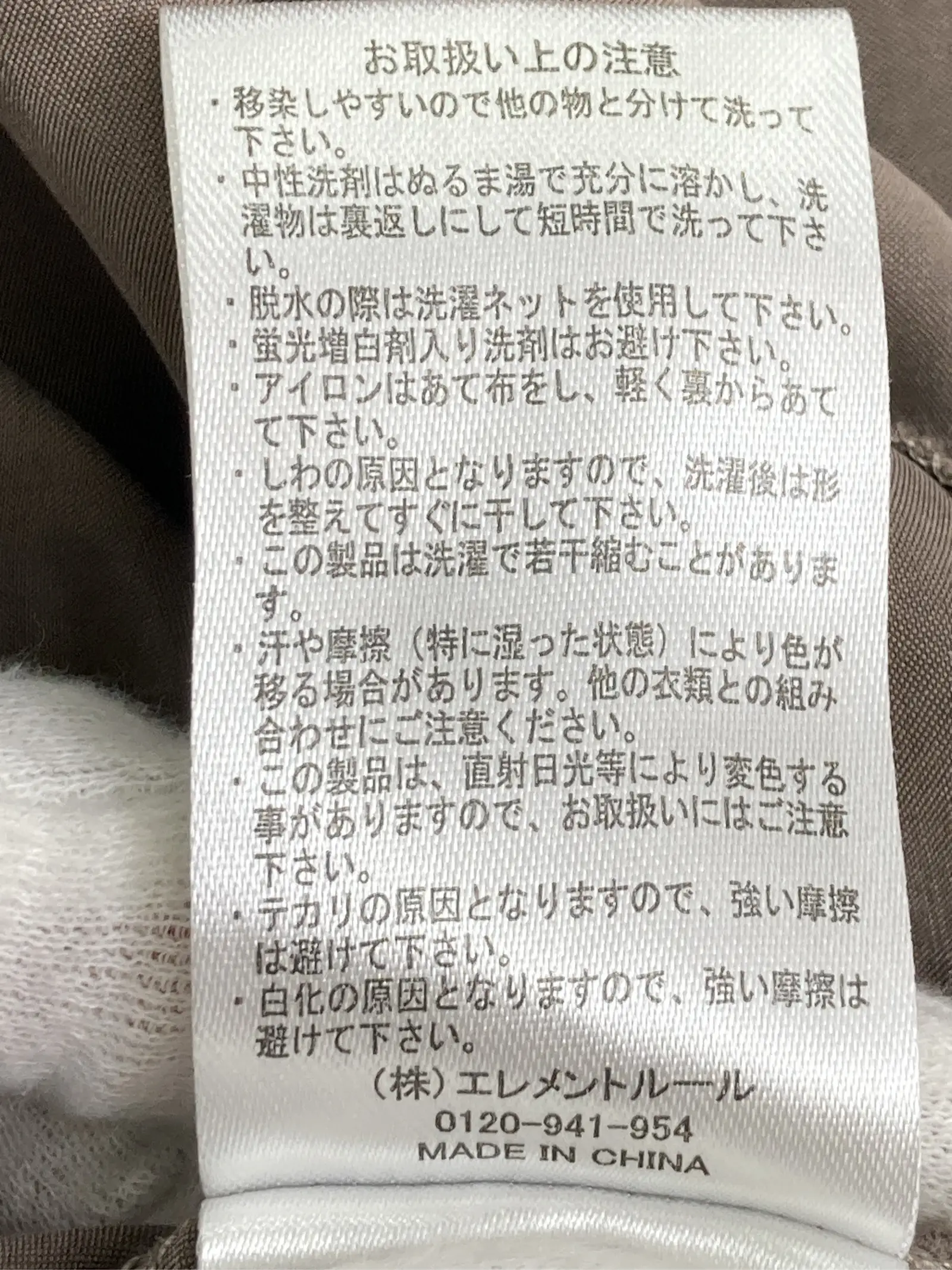 https://r2-worker.digdig.jp/product/3028b558-1368-49b8-9992-5d5ff2dcadb4/fc708ea6-b75c-4914-8ee2-f587aa40934a
