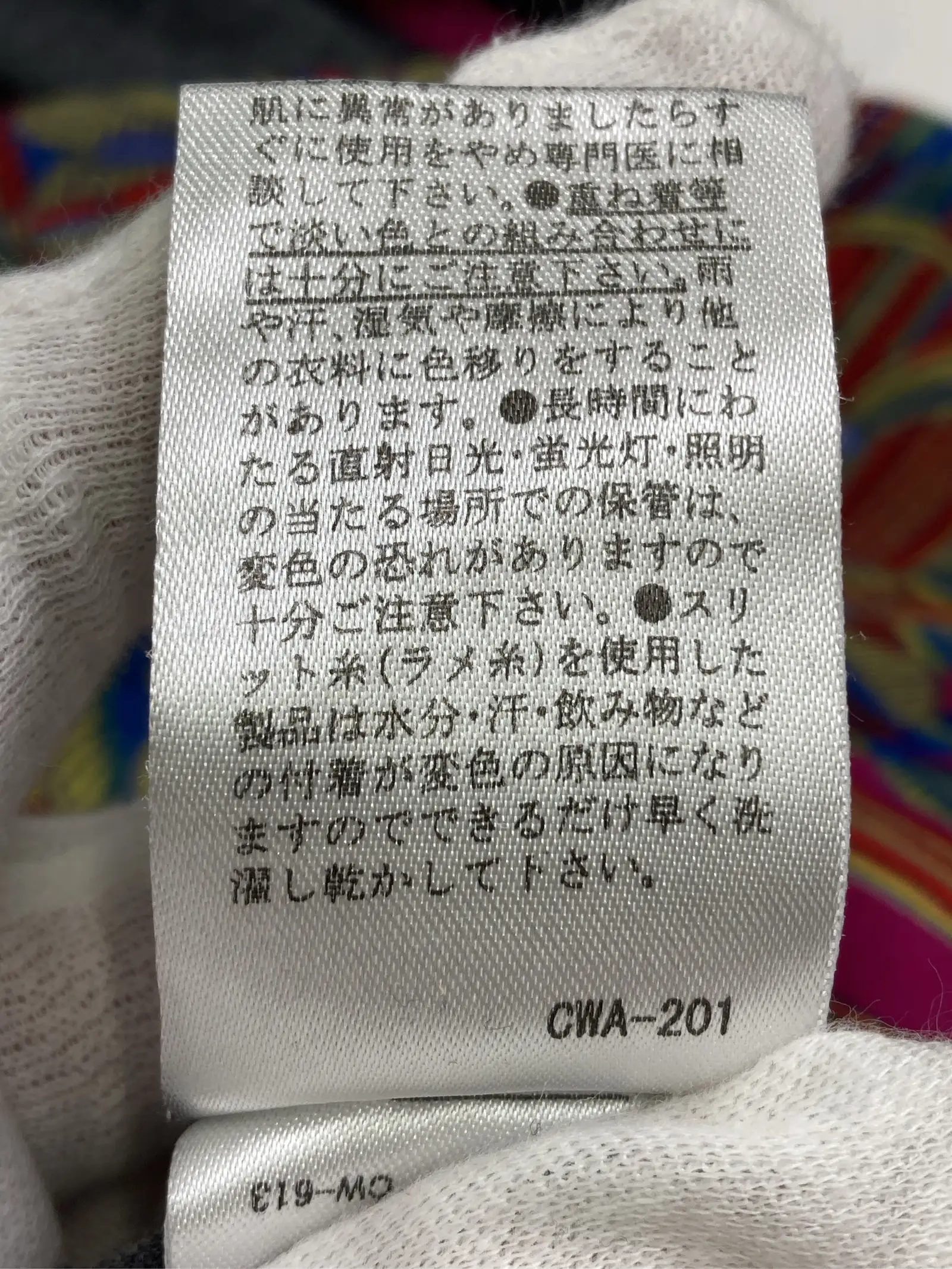 https://r2-worker.digdig.jp/product/3028fcd3-9aaa-433a-afd1-c6043209357c/04e8e96f-1d10-4620-b86b-bcc6405c39e1