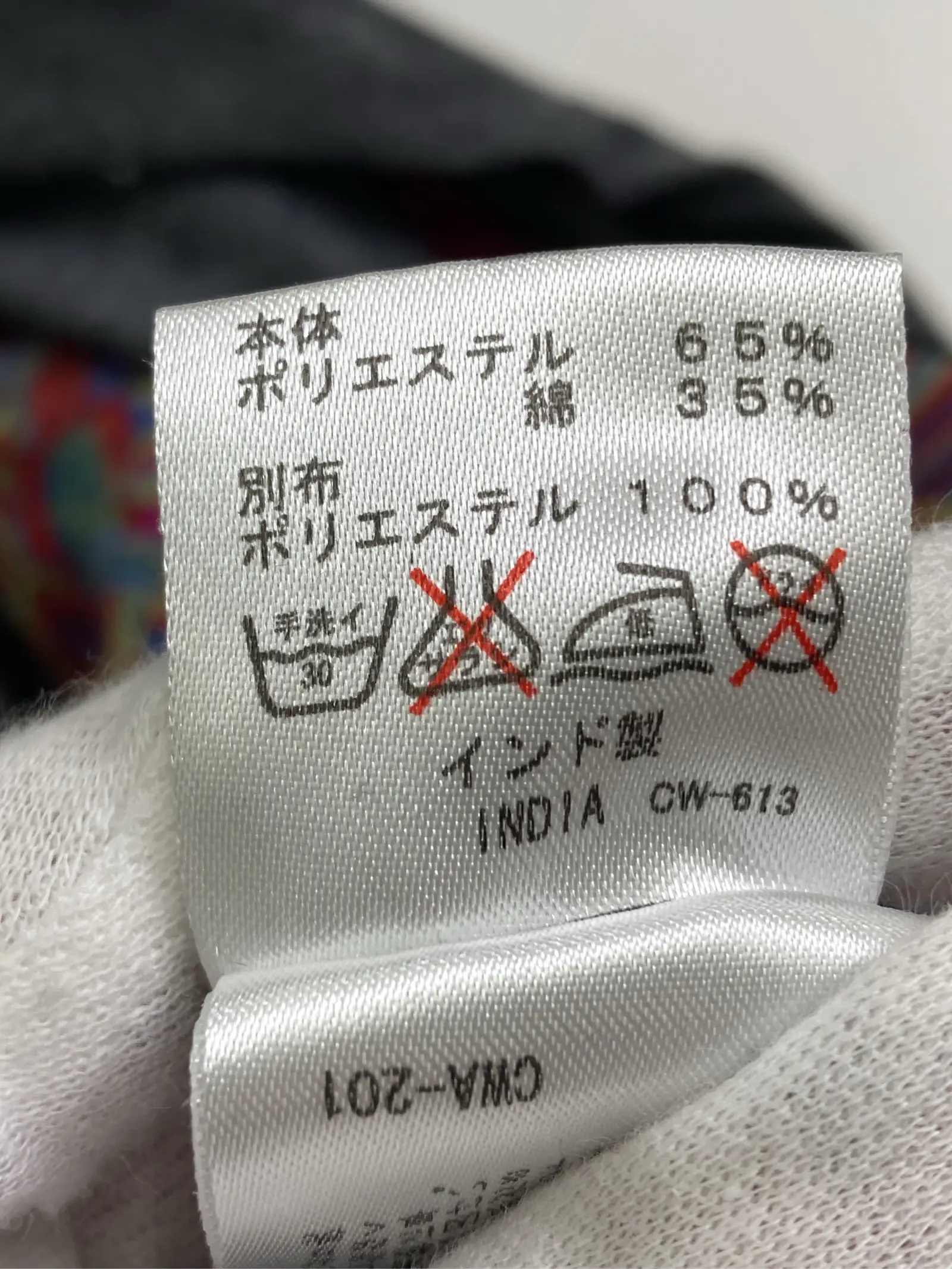 https://r2-worker.digdig.jp/product/3028fcd3-9aaa-433a-afd1-c6043209357c/174696b1-1b17-4253-bd53-4d2b5e0c546e