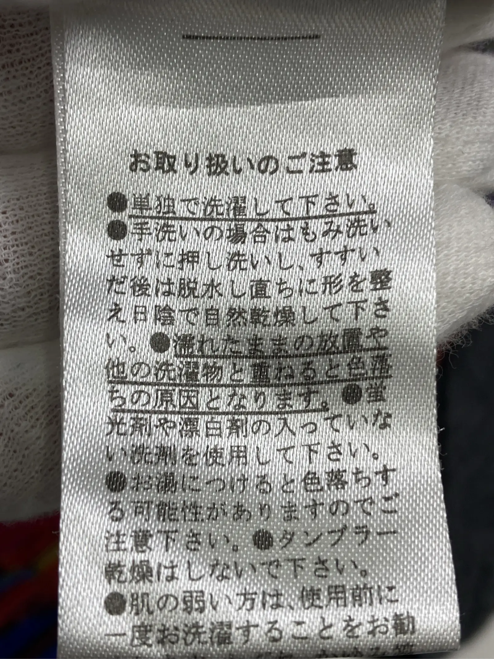 https://r2-worker.digdig.jp/product/3028fcd3-9aaa-433a-afd1-c6043209357c/701ec646-6263-4f09-9e7b-f10fcdc26f29