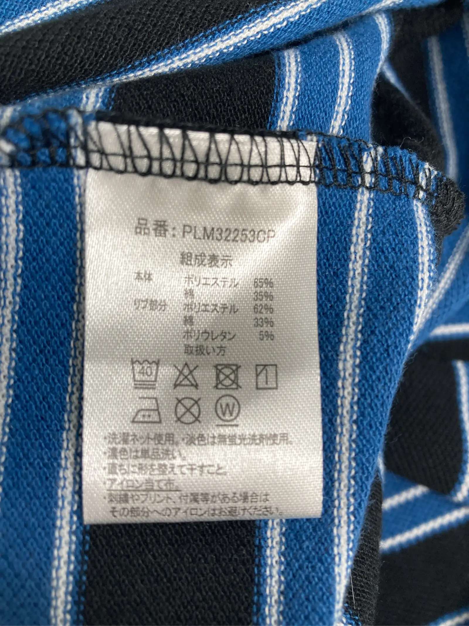https://r2-worker.digdig.jp/product/3029b821-06c9-497d-8452-48c00f399c1c/a0e3798a-64df-459d-85ea-5a93ee2adc87
