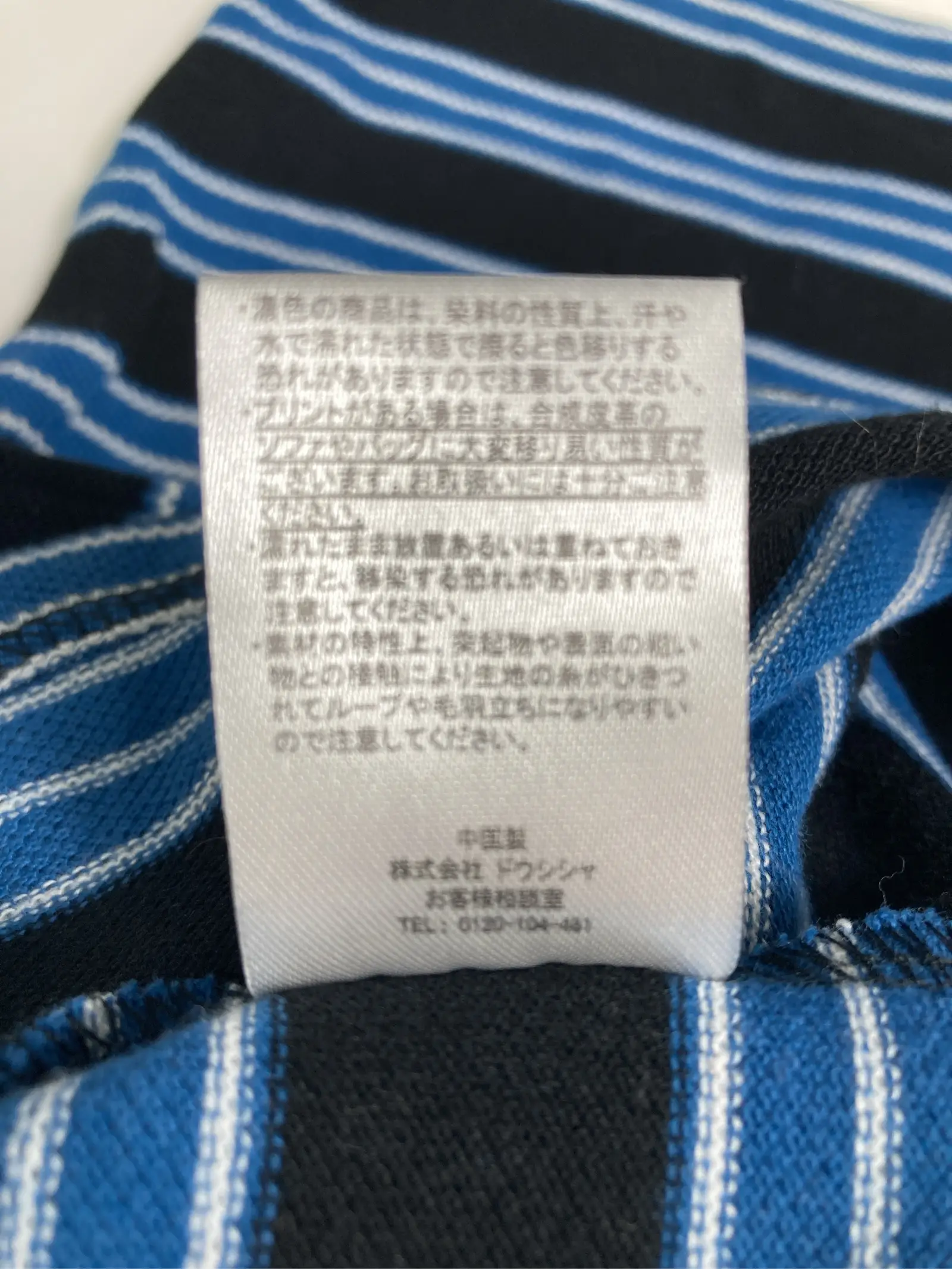 https://r2-worker.digdig.jp/product/3029b821-06c9-497d-8452-48c00f399c1c/c8ee6db3-a9fb-4ea2-9b50-69ec69b8432d