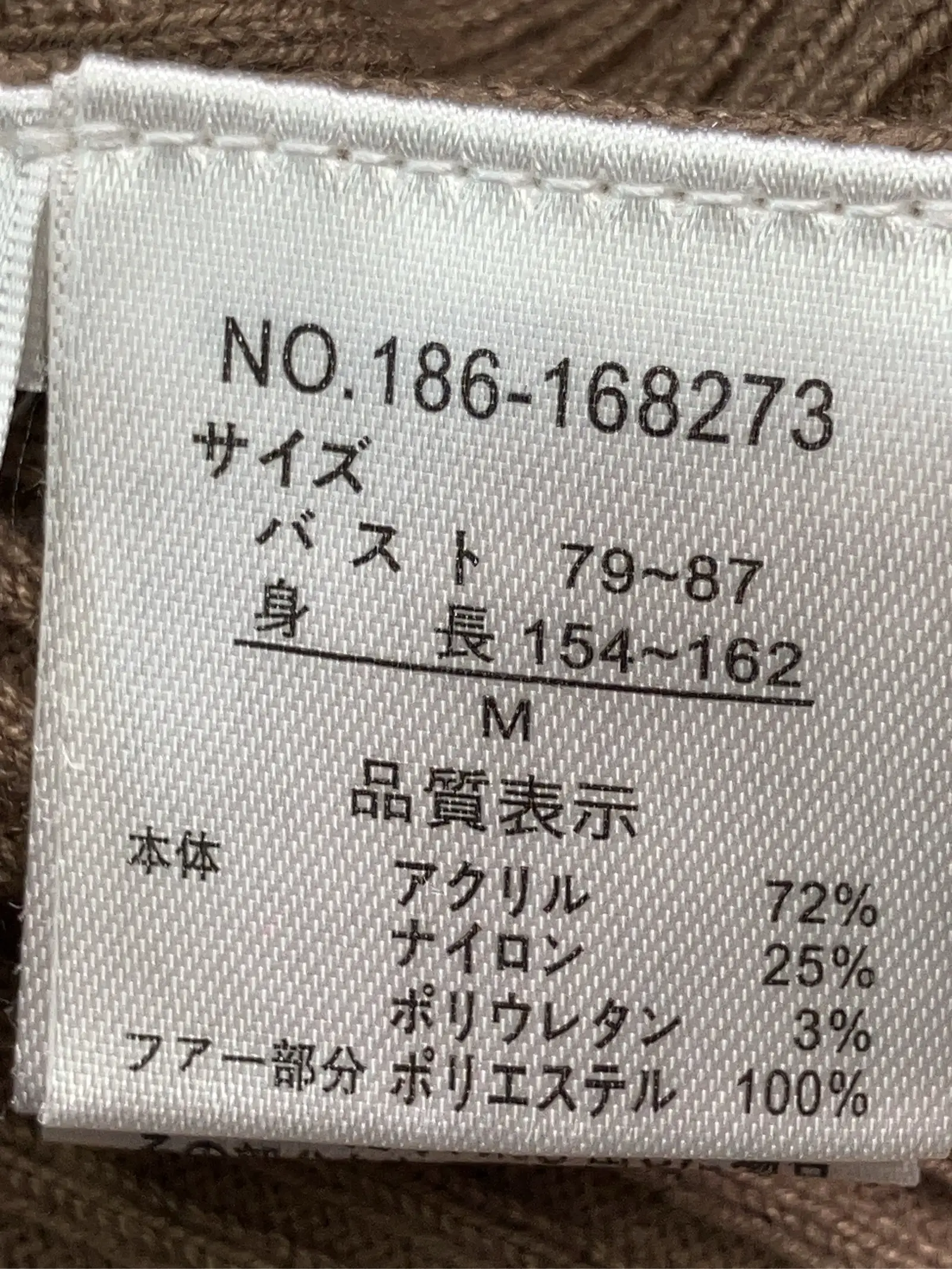 https://r2-worker.digdig.jp/product/302b0e48-d2df-48c7-92dc-c06a5d99a69e/b4aa590c-689b-4efd-92a0-2cbe76365664