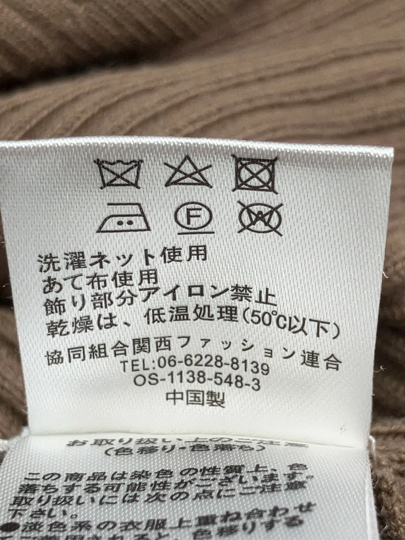 https://r2-worker.digdig.jp/product/302b0e48-d2df-48c7-92dc-c06a5d99a69e/e1817515-f897-4760-9f5d-f394552348cd