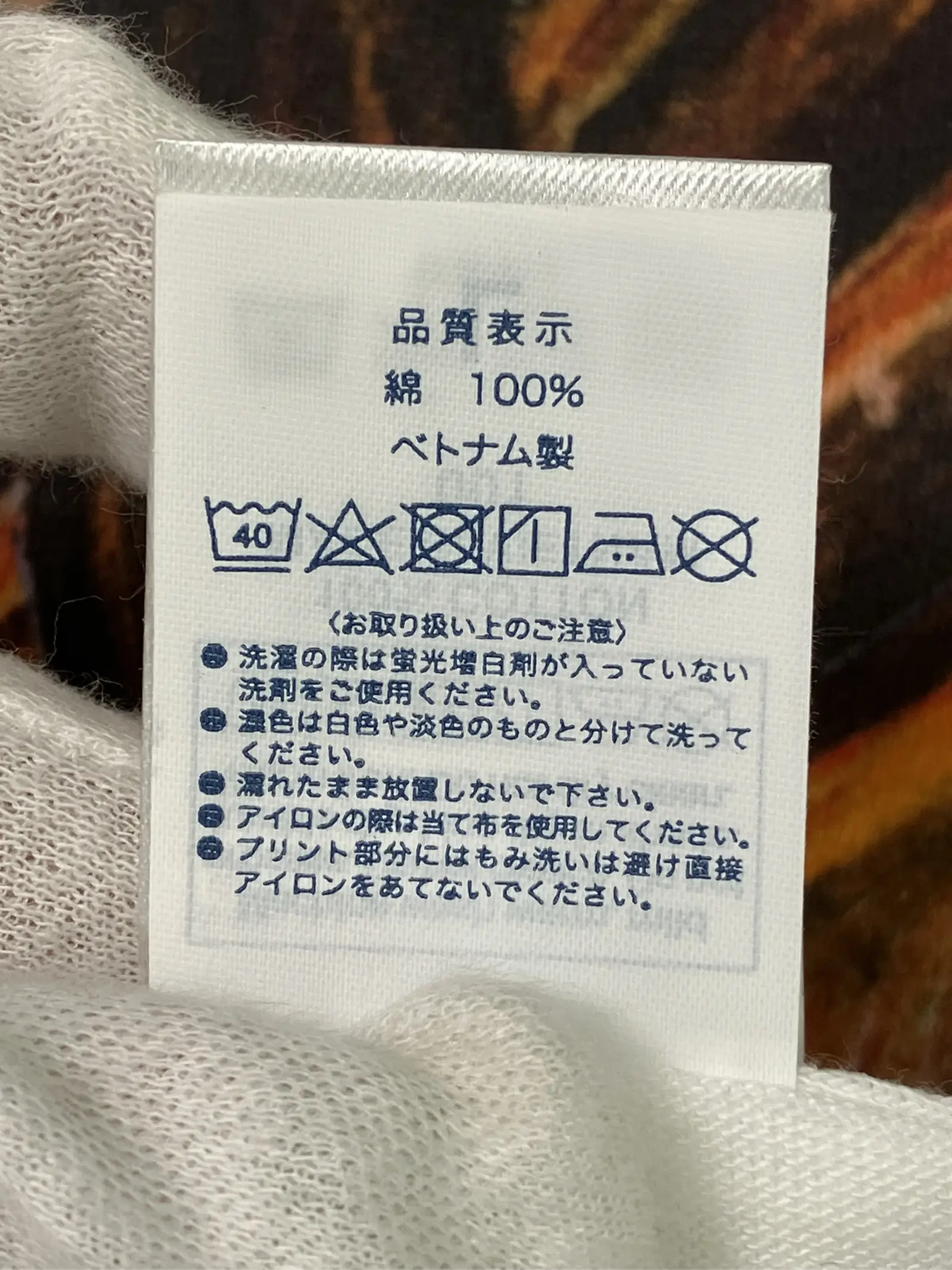 https://r2-worker.digdig.jp/product/302bb7c1-1c2c-4fcc-acd3-fe40424e4da8/bd096d0d-ca30-4a8d-a22b-1eb6db2b3ced