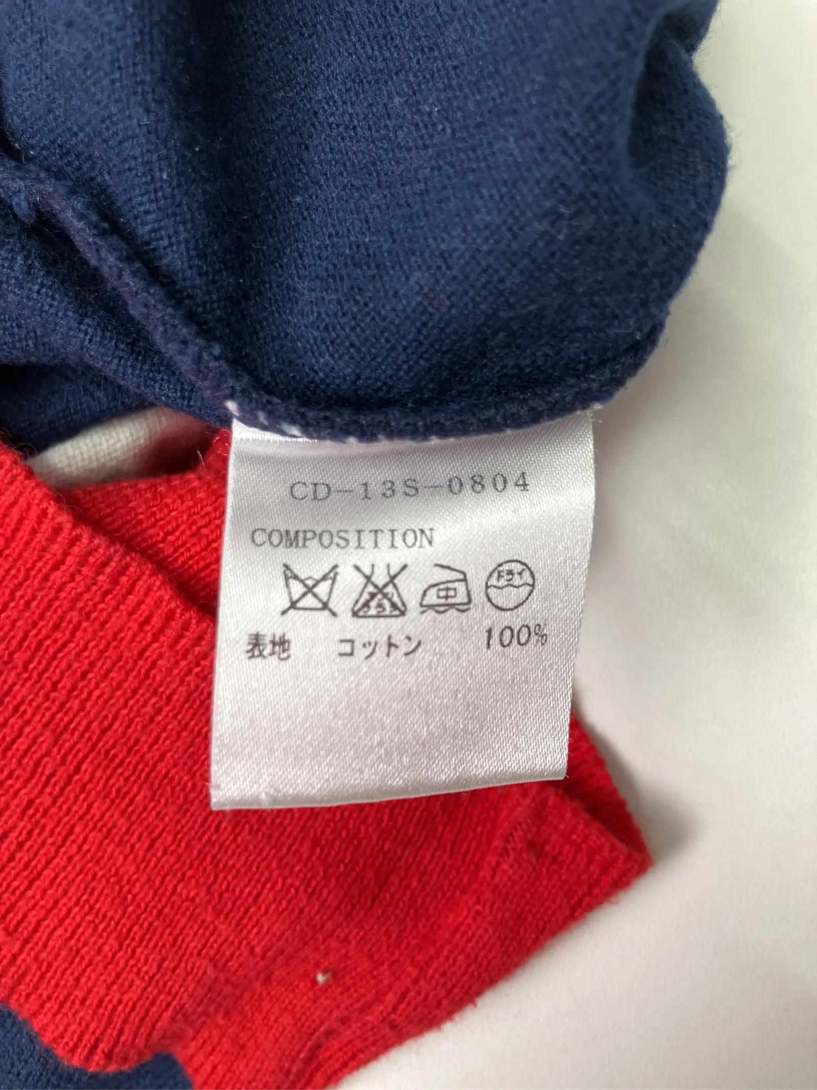 https://r2-worker.digdig.jp/product/302cc2cf-b733-4a28-99c0-ec08616b5e9f/89bc7d08-c396-42b6-a2a1-090bb81da28c