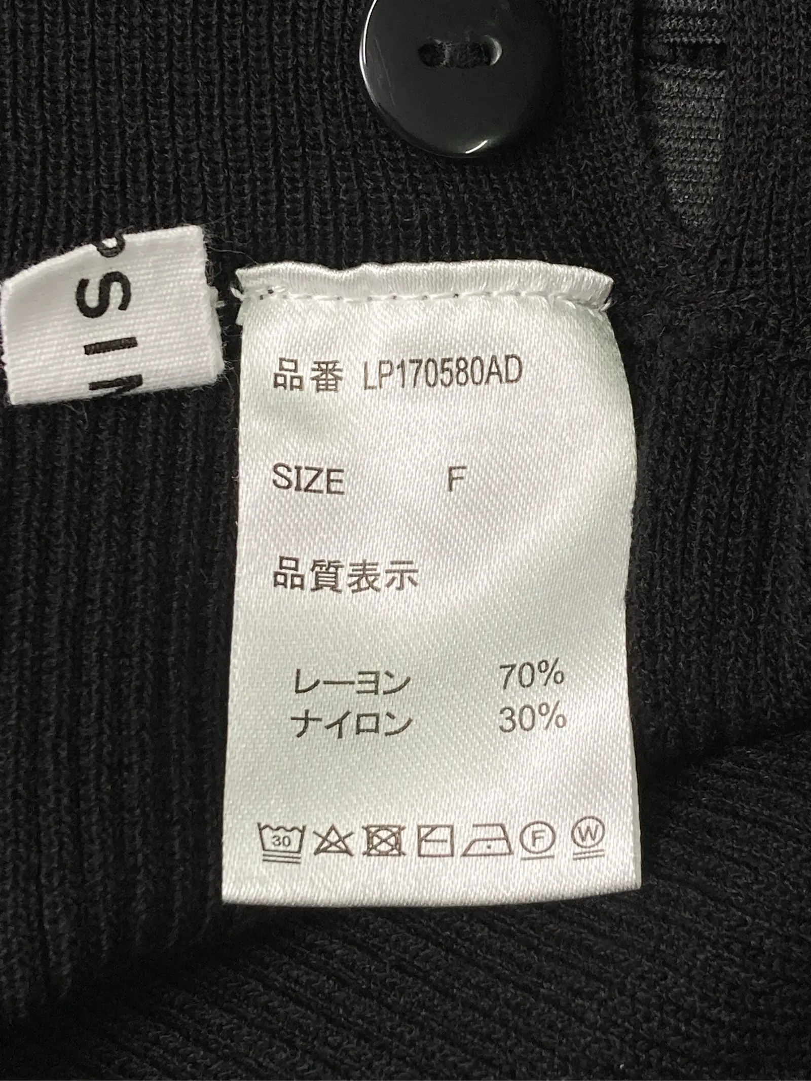 https://r2-worker.digdig.jp/product/302eba9b-07ad-4d3b-b7a3-8c617633c37a/402a6f79-5b9a-48e4-a0ba-ff82f32a5d7e